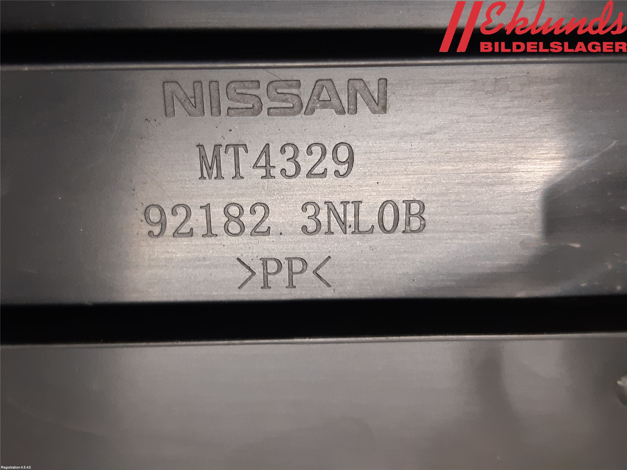 Nissan LEAF 11-17 Deflektor Plåt-Plast Kylning
