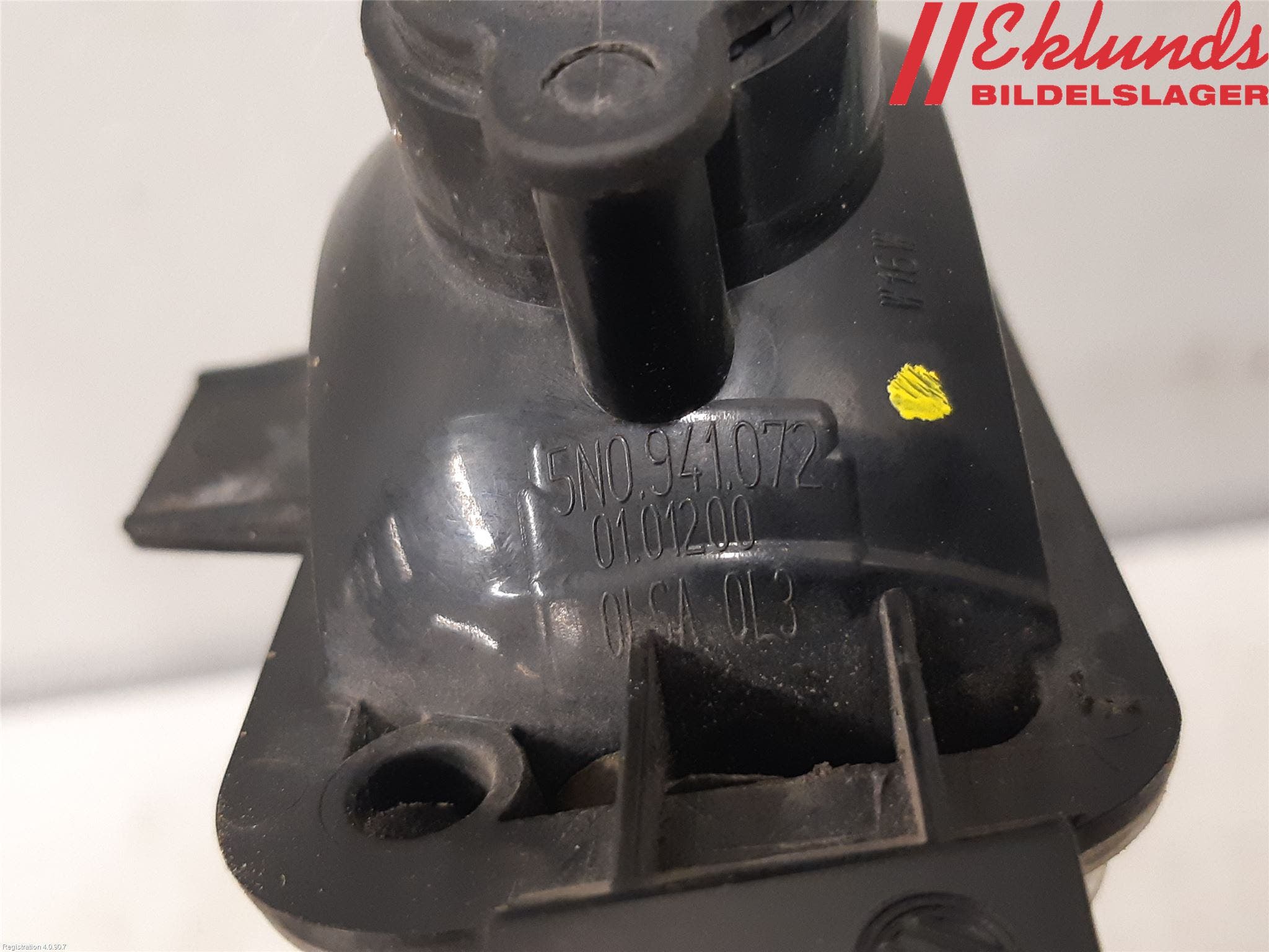 Volkswagen VW TIGUAN 07-16 Backlampa