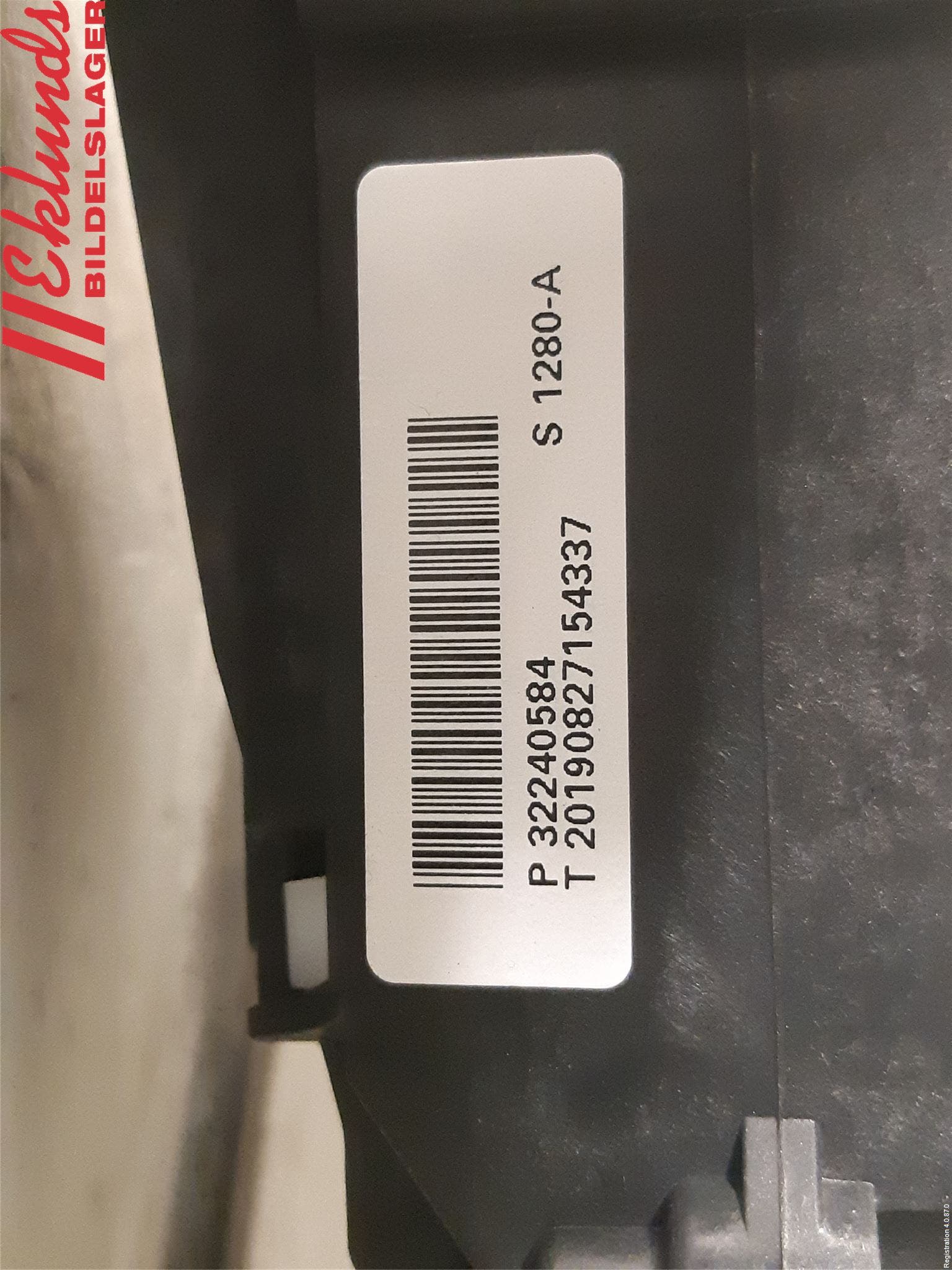 Volvo V60 19- Växelspak