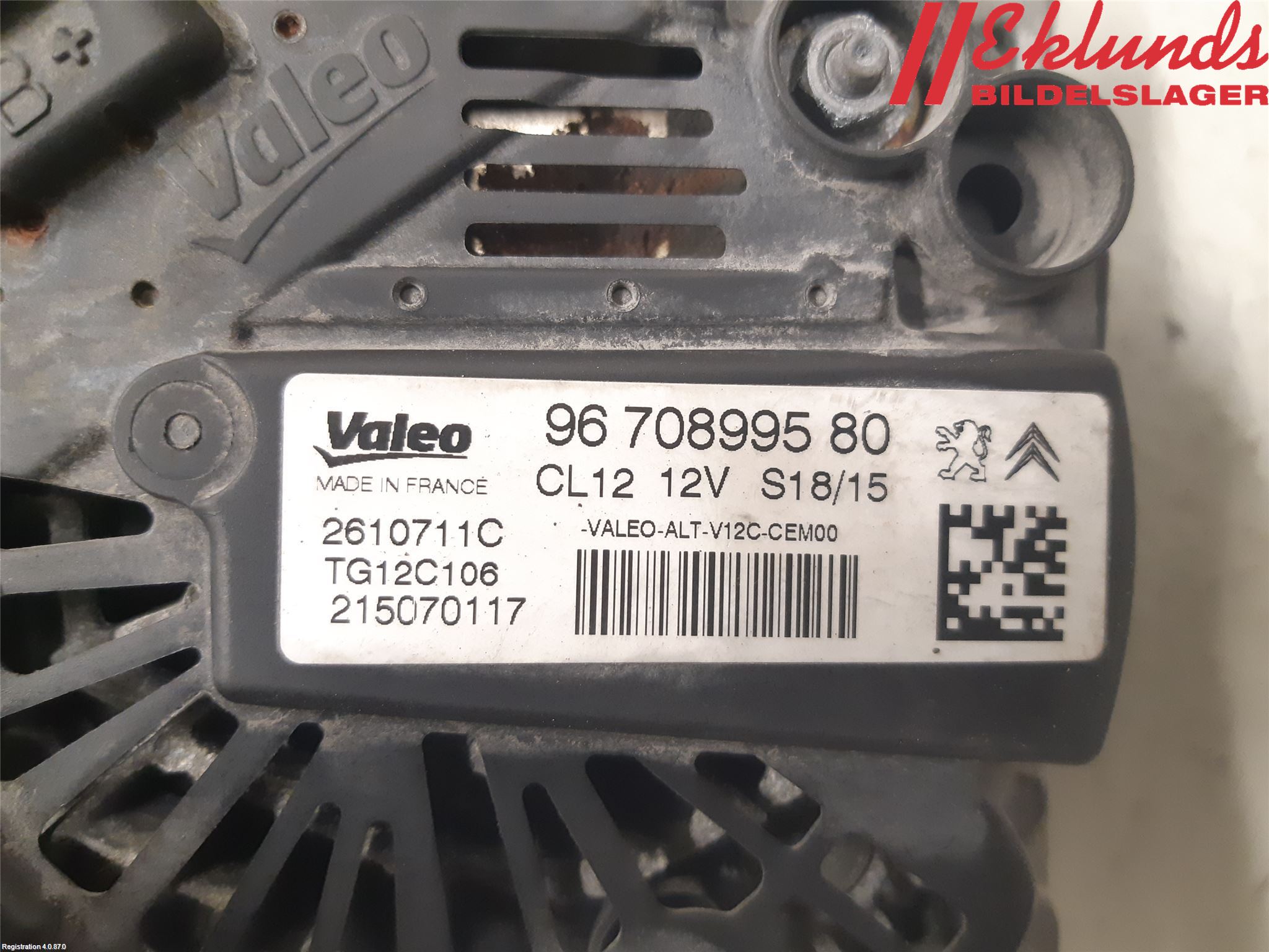 Peugeot 308 14-21 Generator