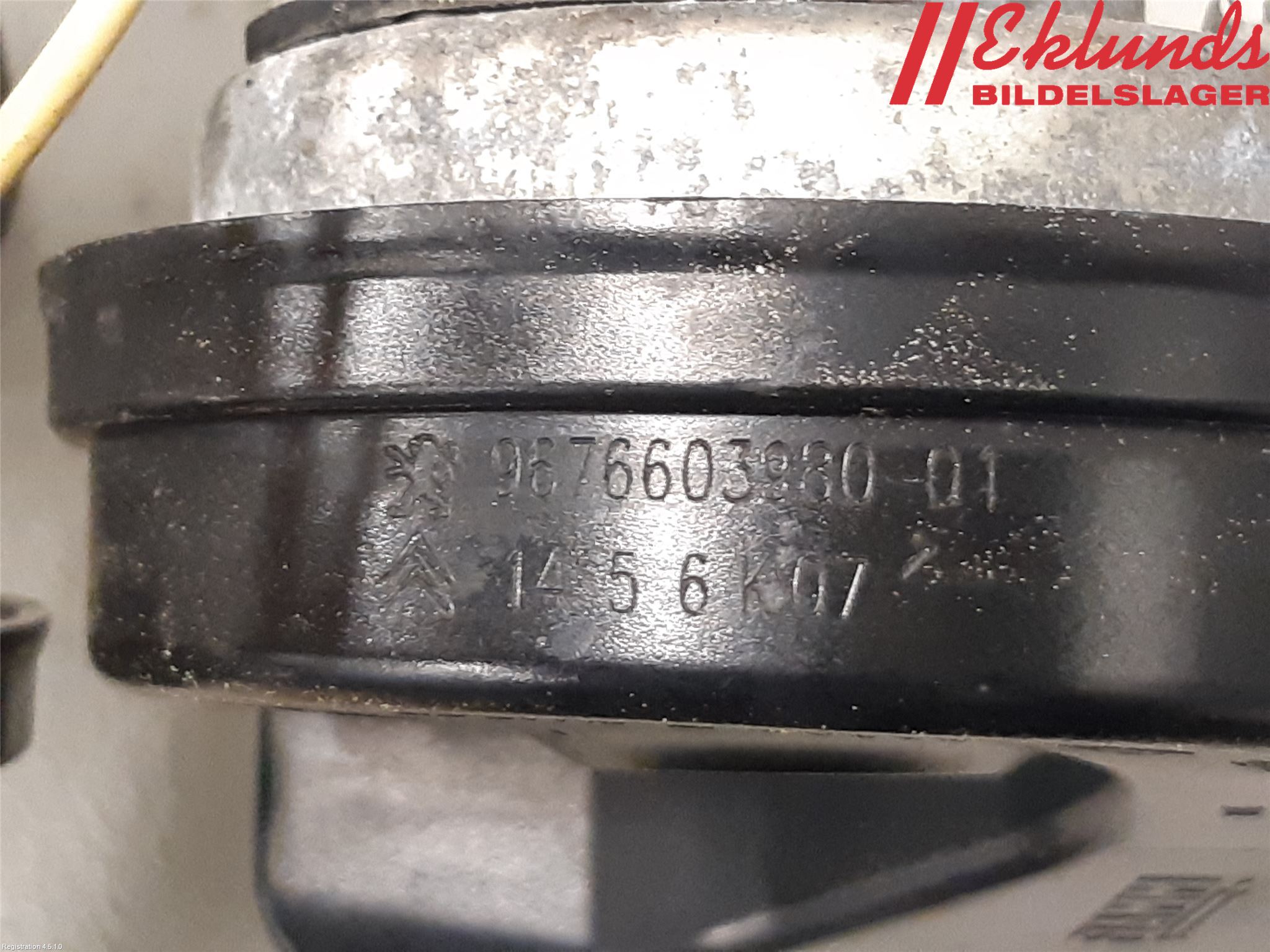 Citroen DS 4 CROSSBACK 16-18 Signalhorn