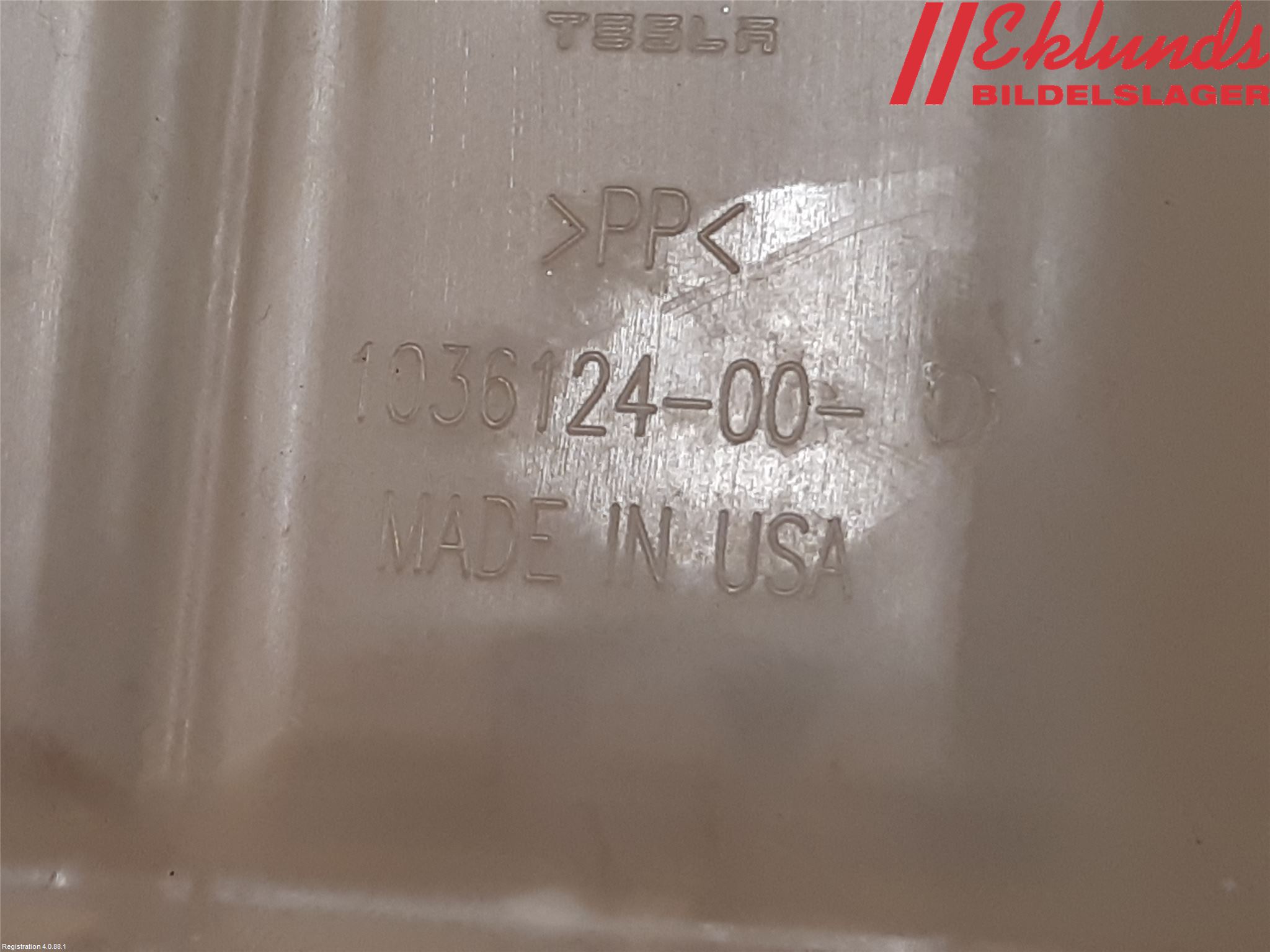 Tesla MODEL S 13- Expansionstank