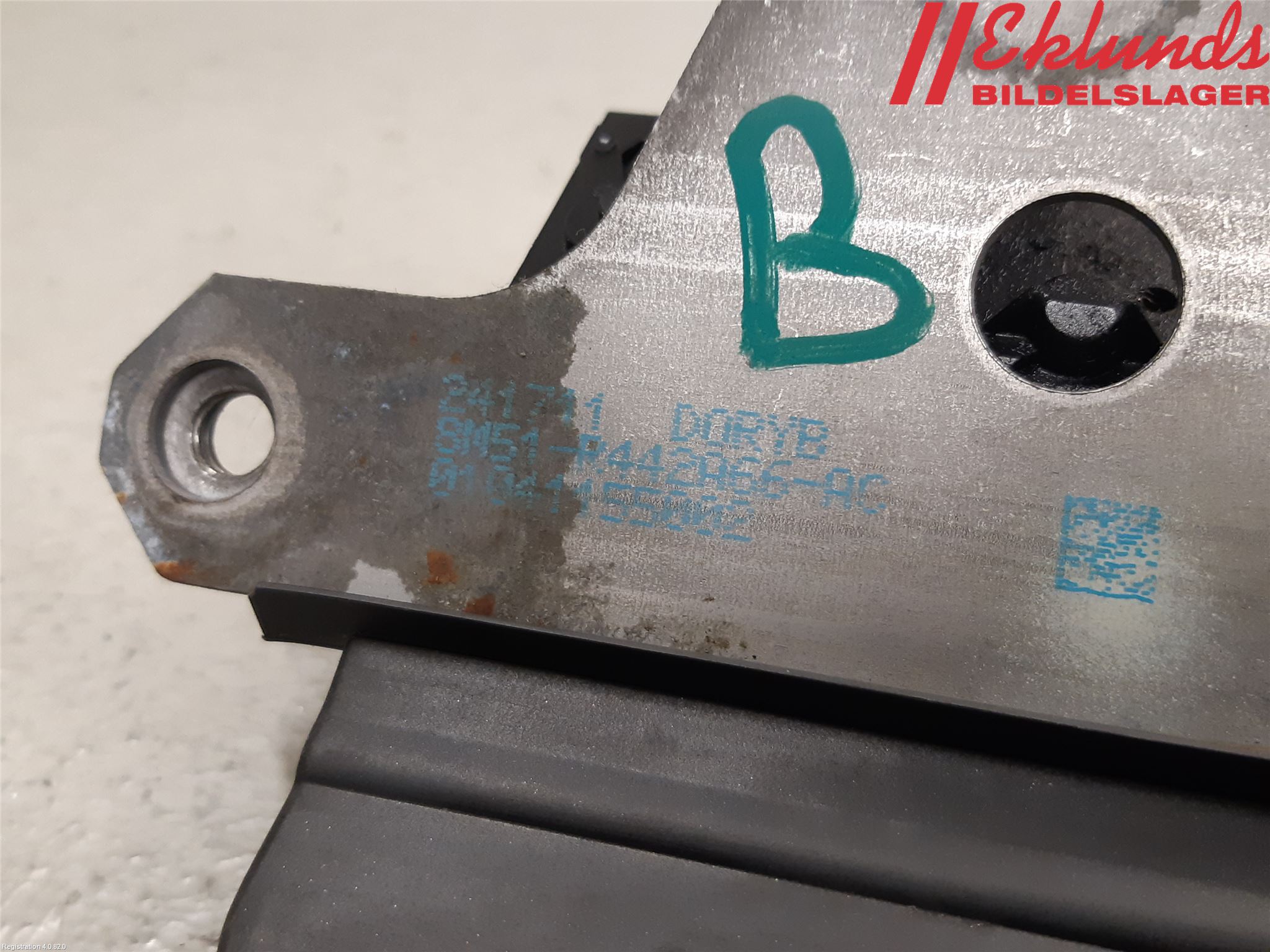 Ford FOCUS 11-14 Låskista Baklucka