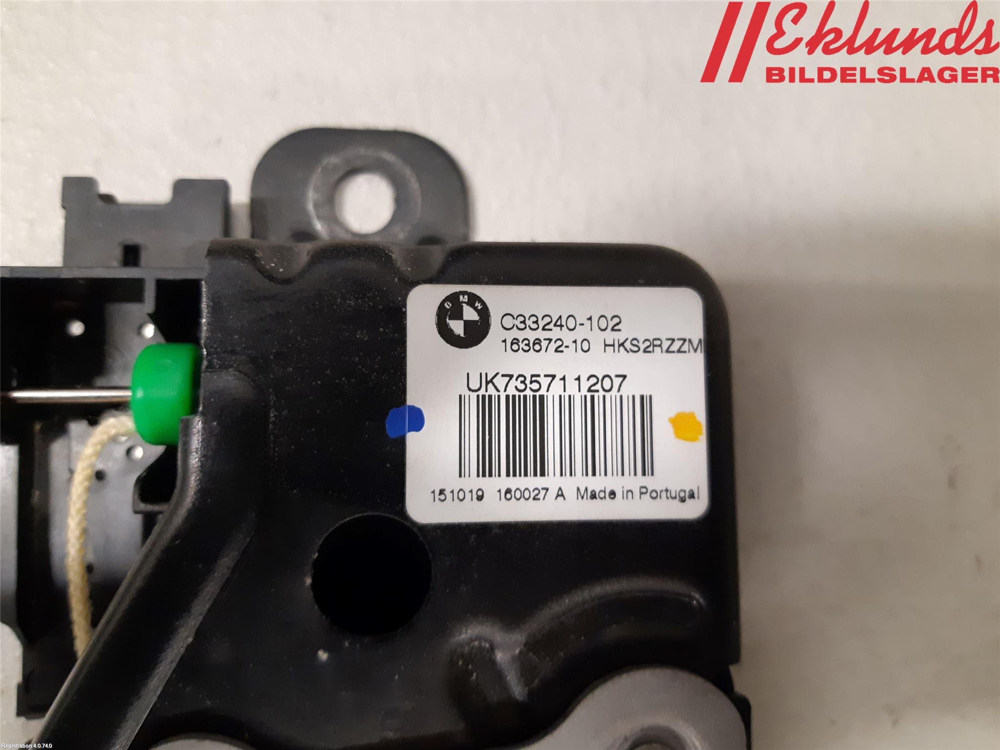 BMW X1 F48 15-22 Centrallåsmot Baklucka