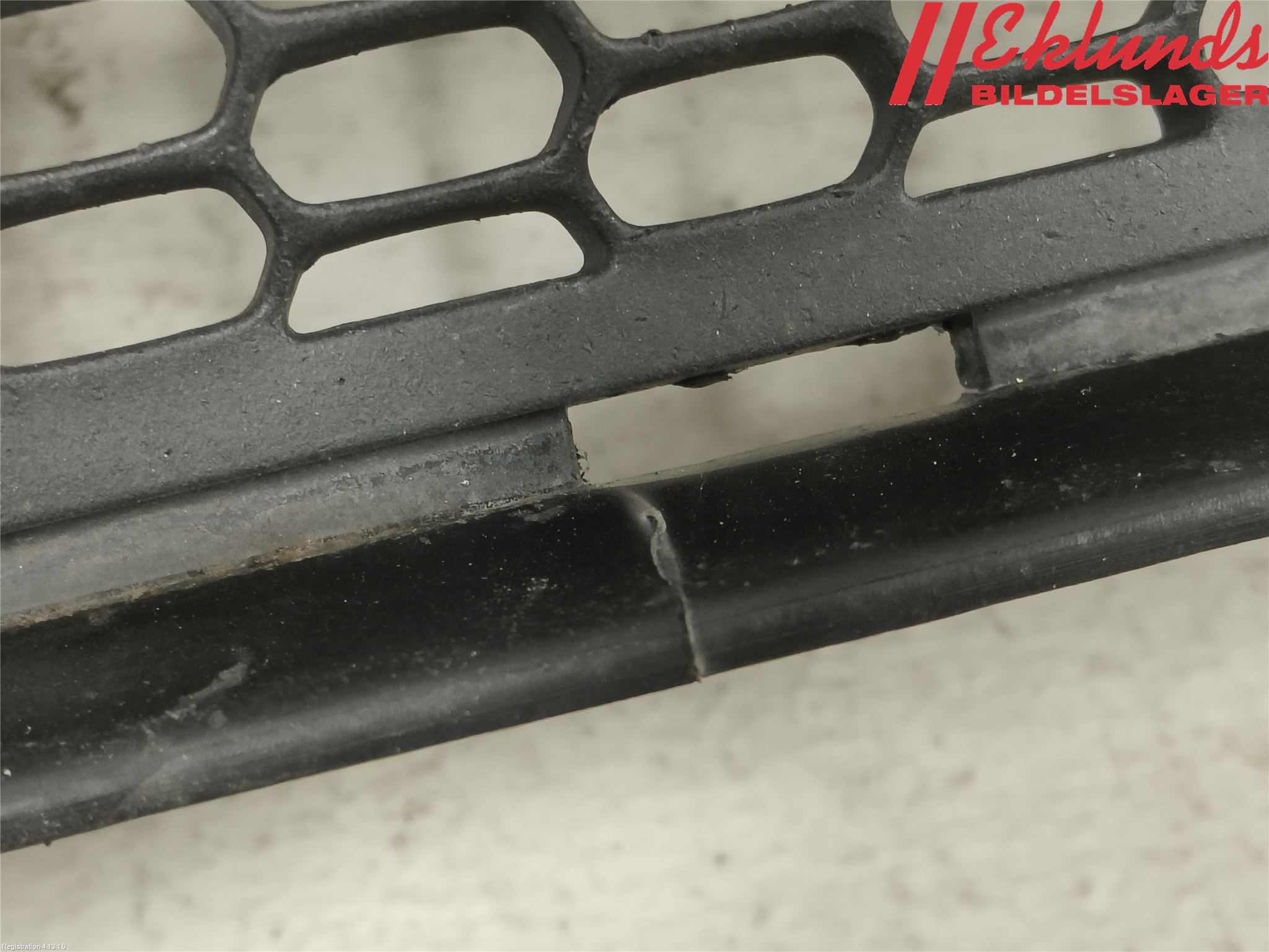Peugeot 208 12-15 Grill-Galler