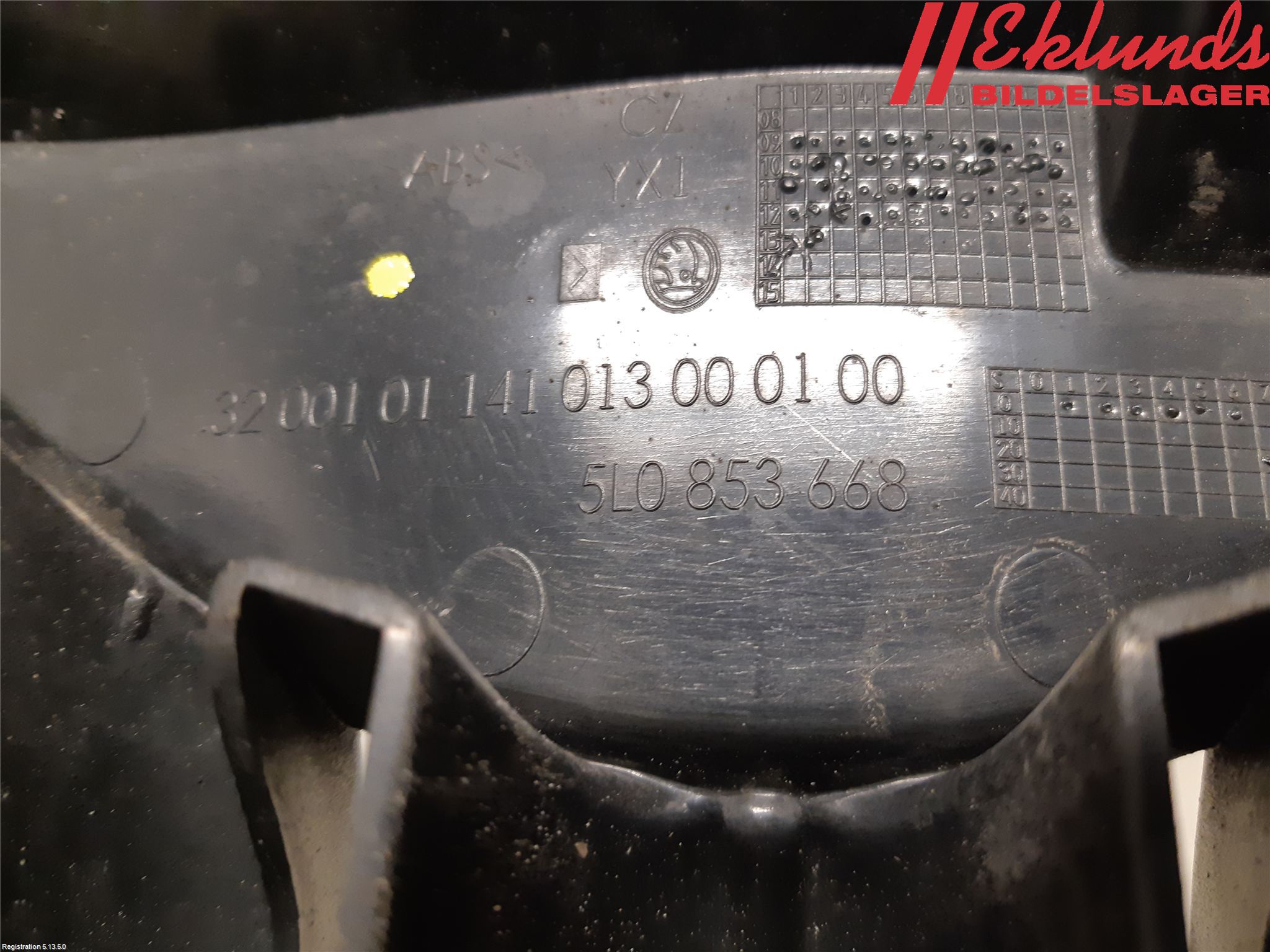 Skoda YETI Grill Komp