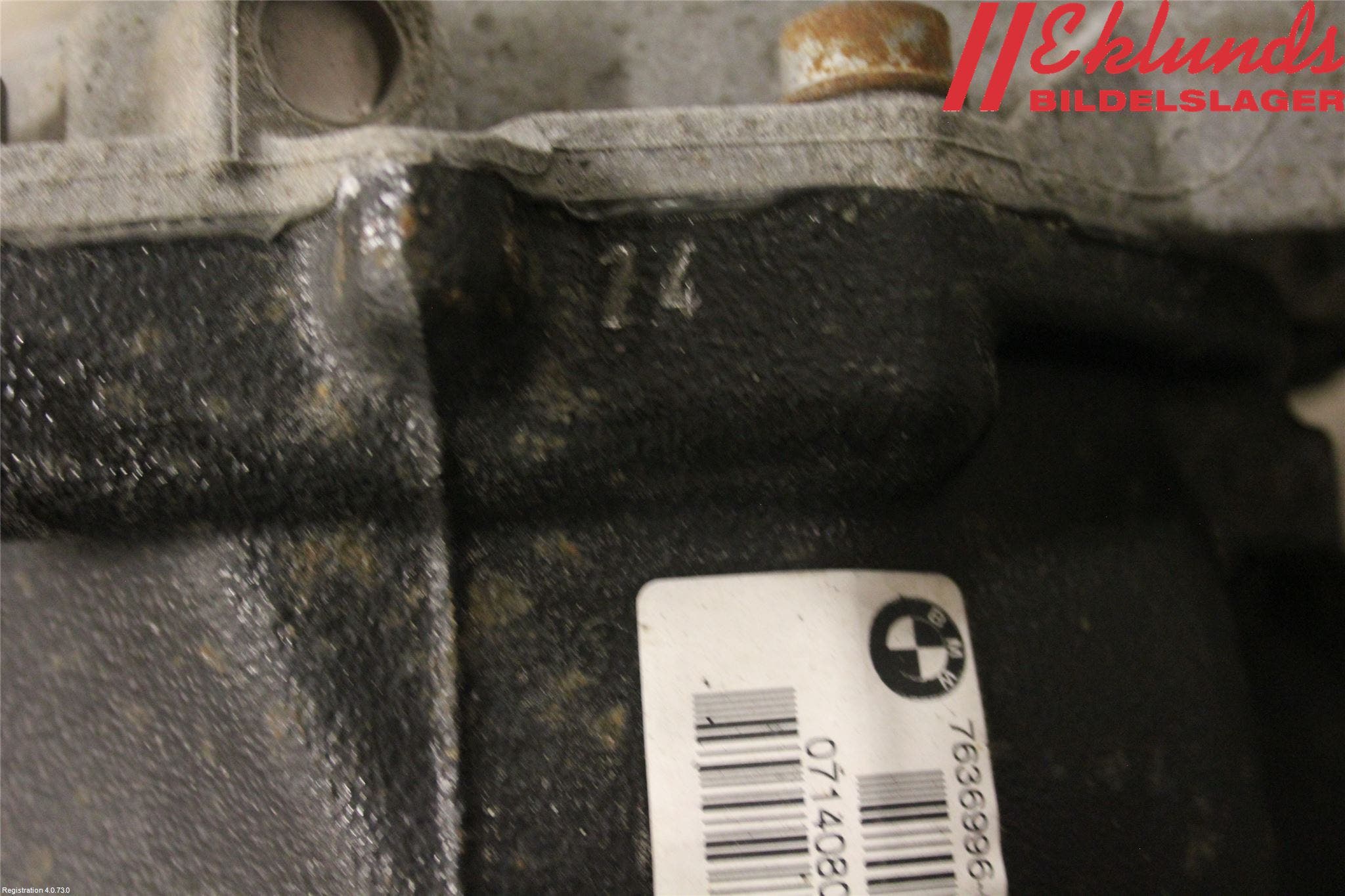 BMW X5 F15 13-18 Bakväxel-Diff