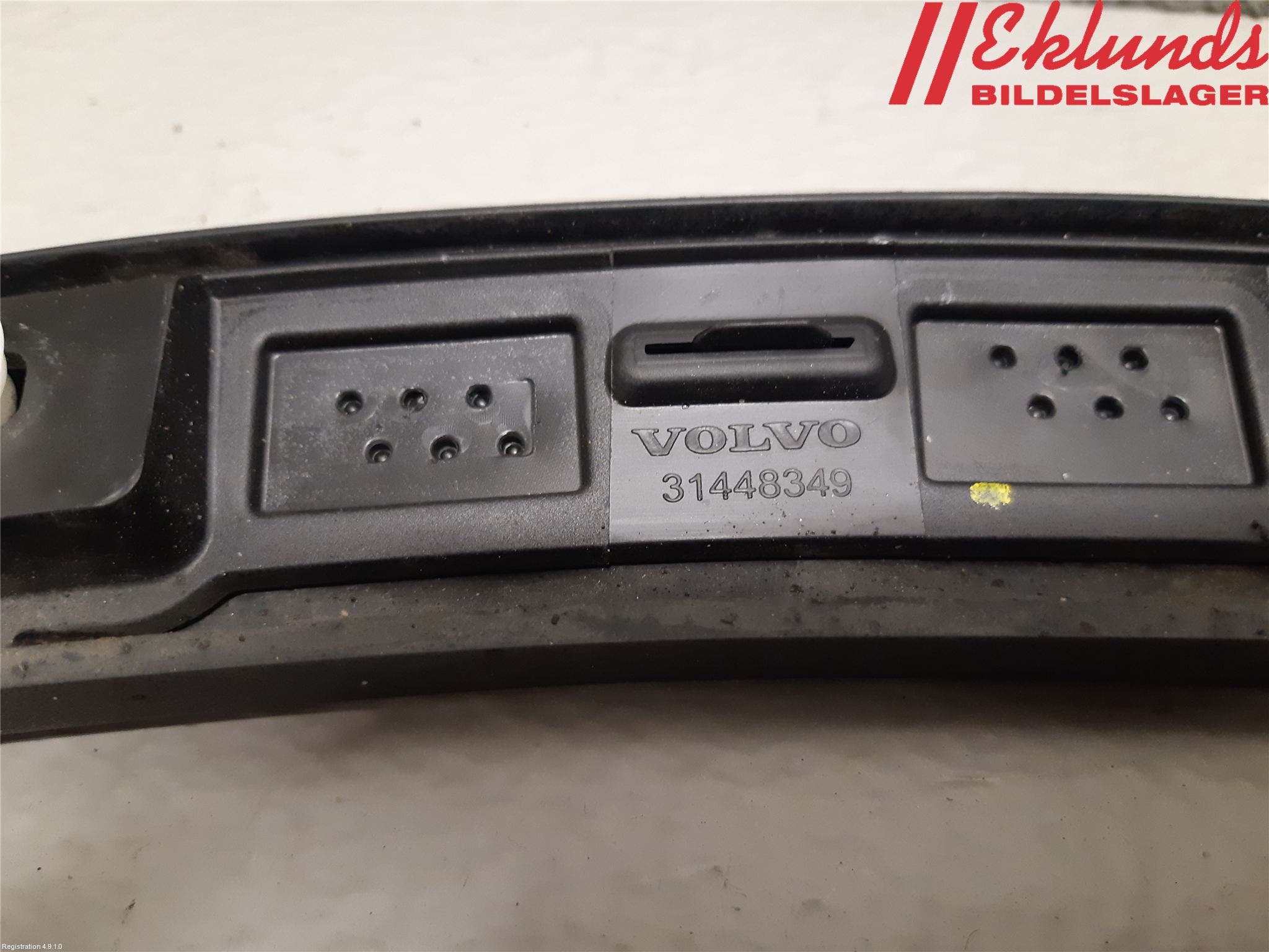 Volvo XC40/RECHARGE 18- Skärmbreddare