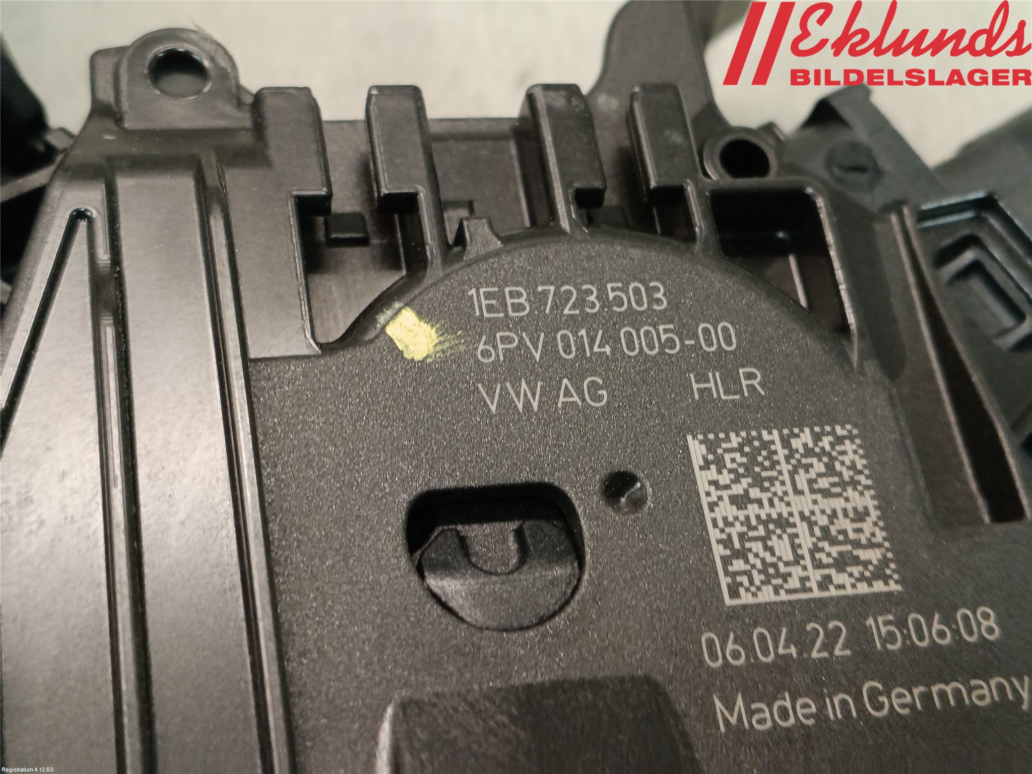 Volkswagen VW ID.4 21- Gaspedal