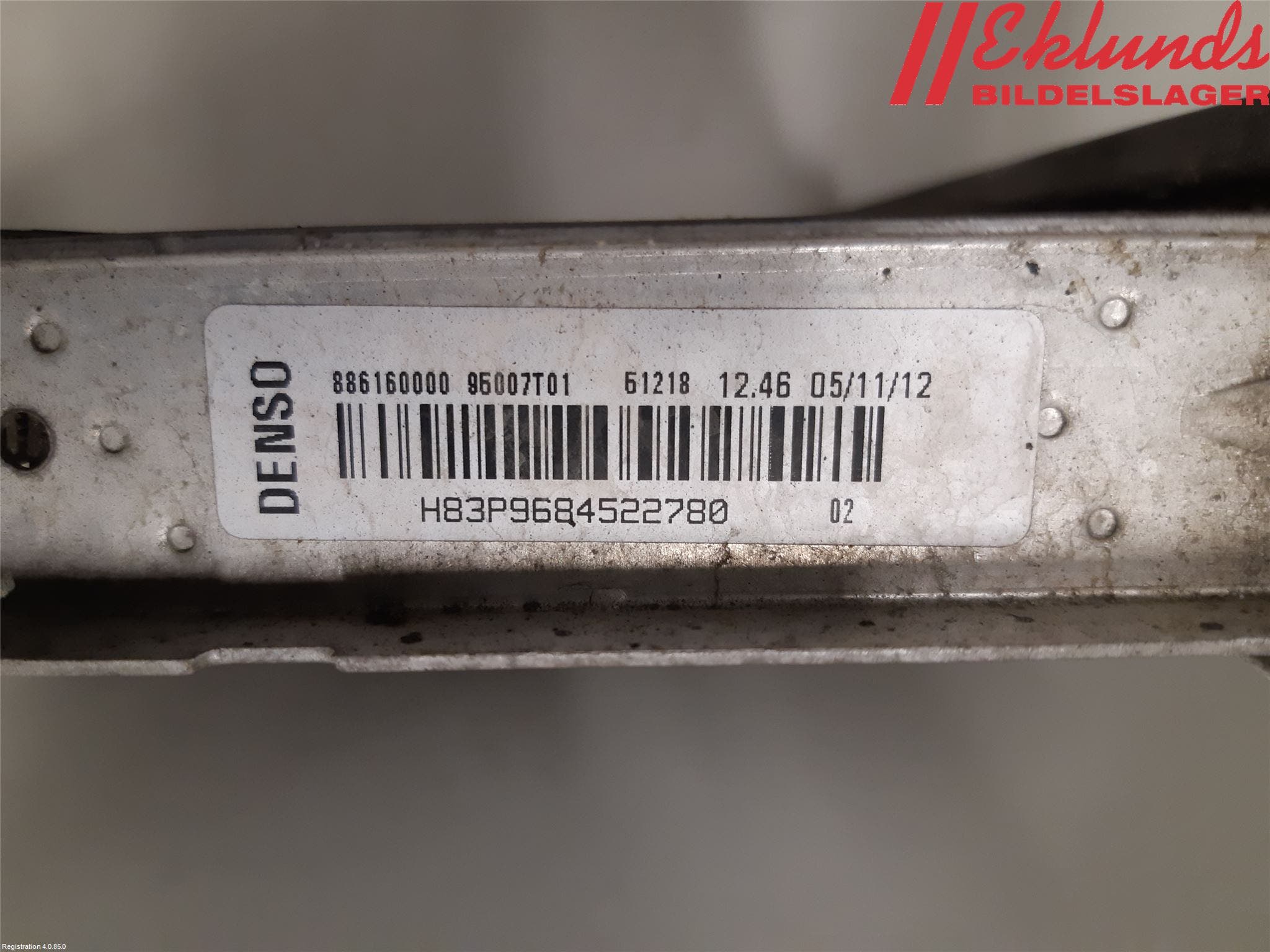 Peugeot 208 12-15 Kylare Man