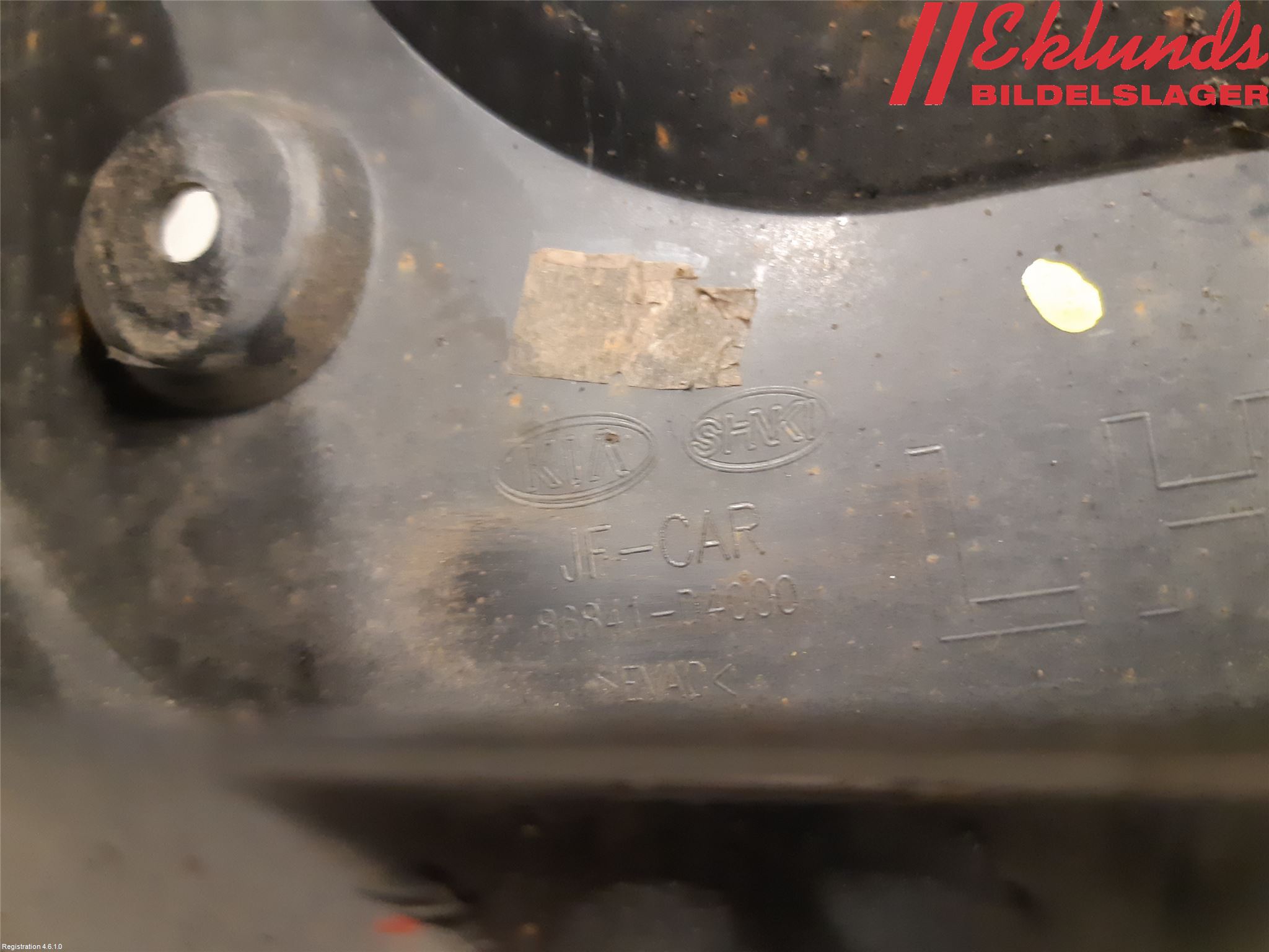 Kia OPTIMA 16-20 Stänkskydd