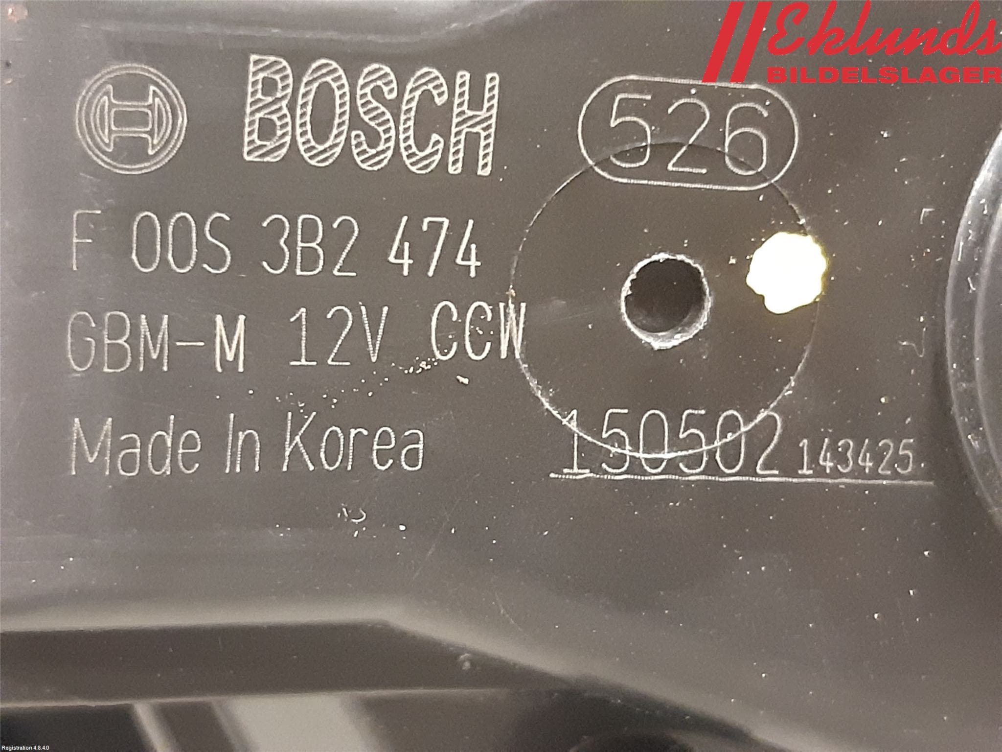 Kia CEED 12-18 Värmefläkt