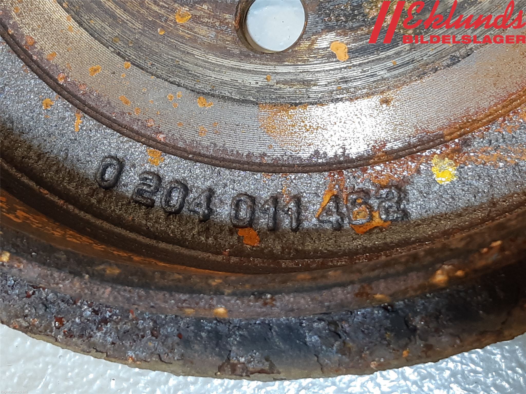 Peugeot 108 15-22 Bromstrumma Bak