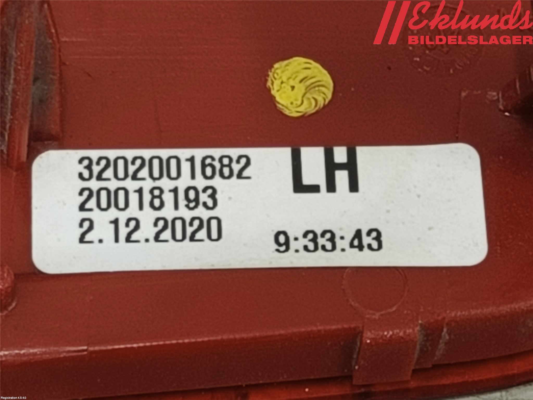 Opel CORSA F, CORSA-E 20- Dimljus/Reflex Bak