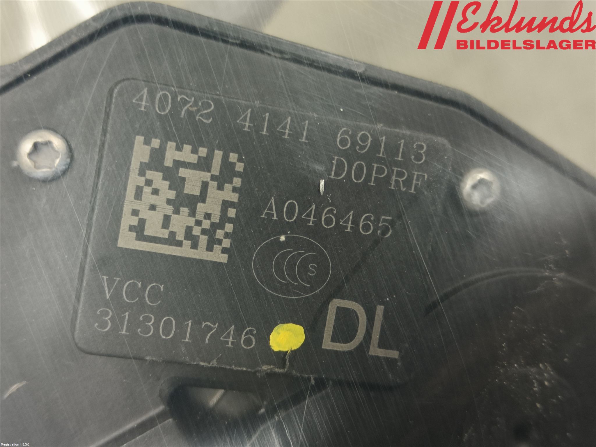 Volvo V60 11-13 Låskista-Dörrlås