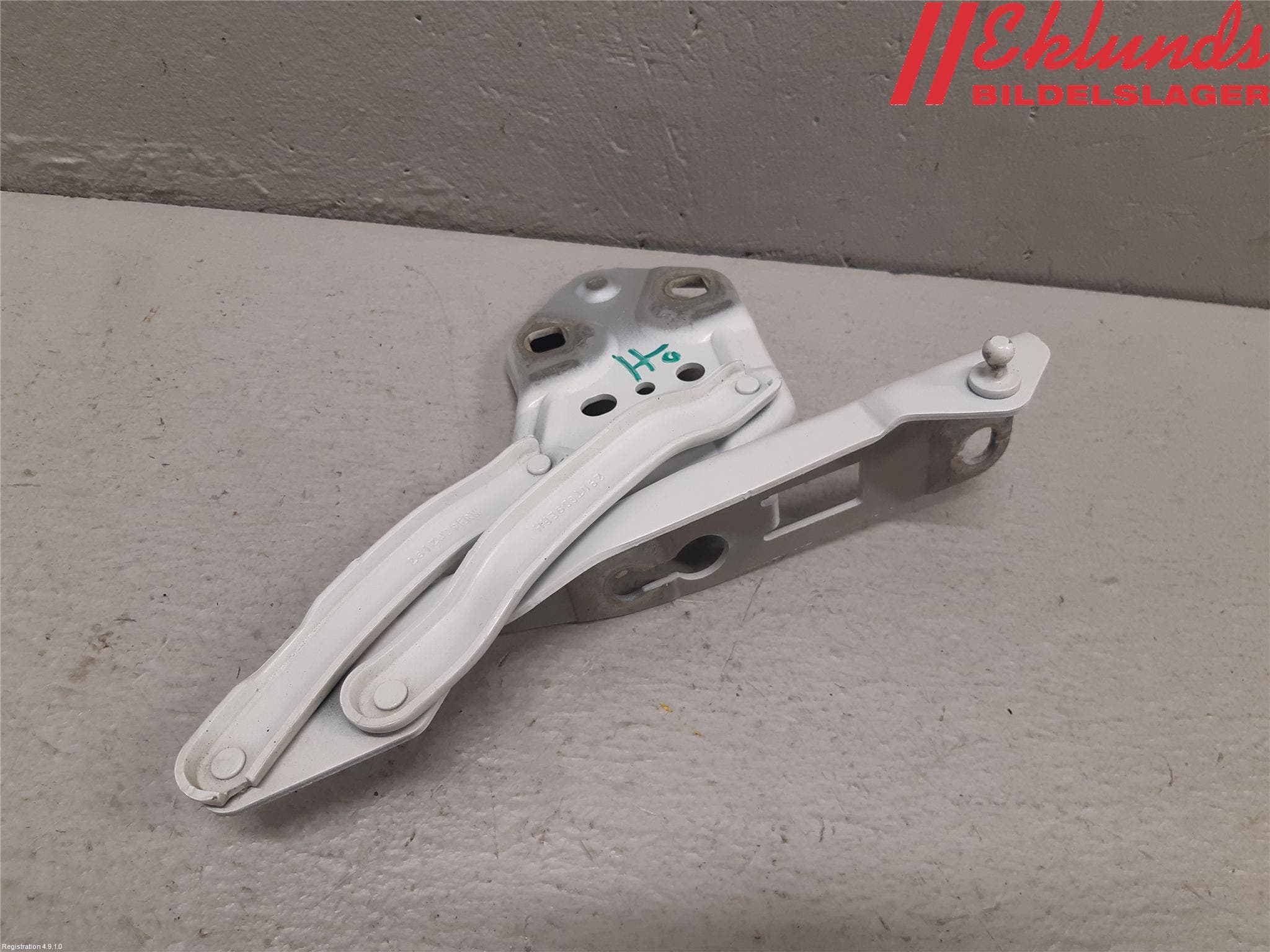 Volvo XC40/RECHARGE 18- Huvgångjärn