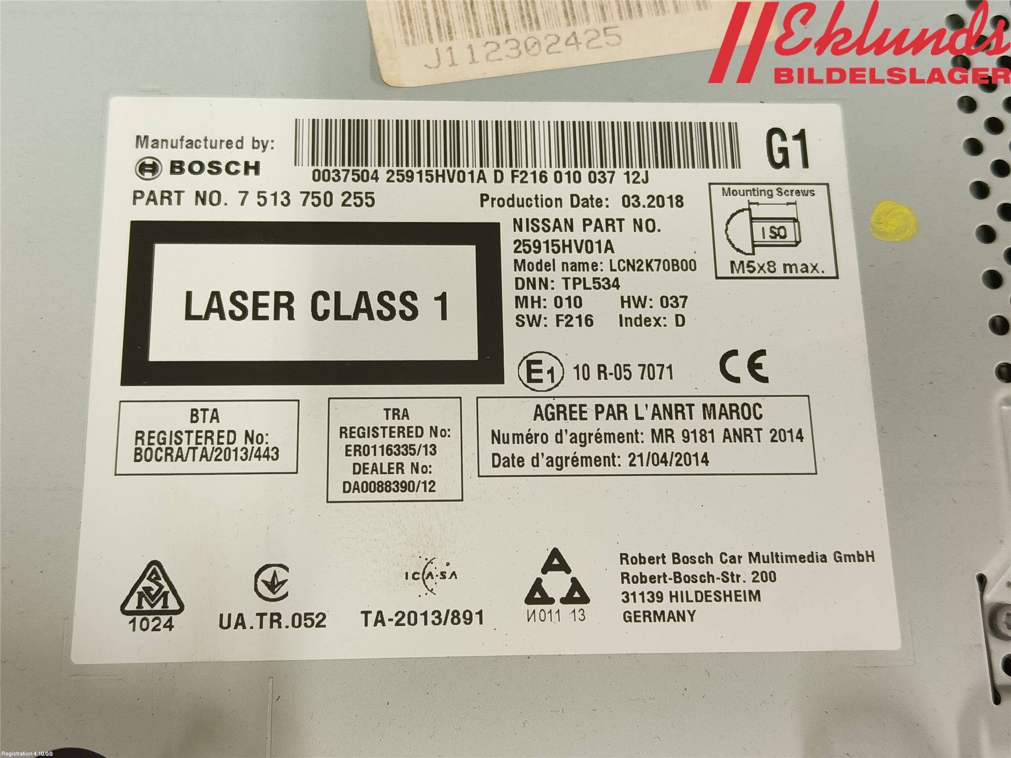 Nissan QASHQAI 17-21 Cd Radio - Multimediapanel