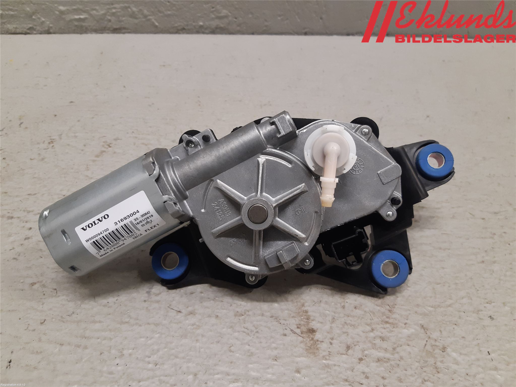 Volvo V60 19- Torkarmotor Baklucka