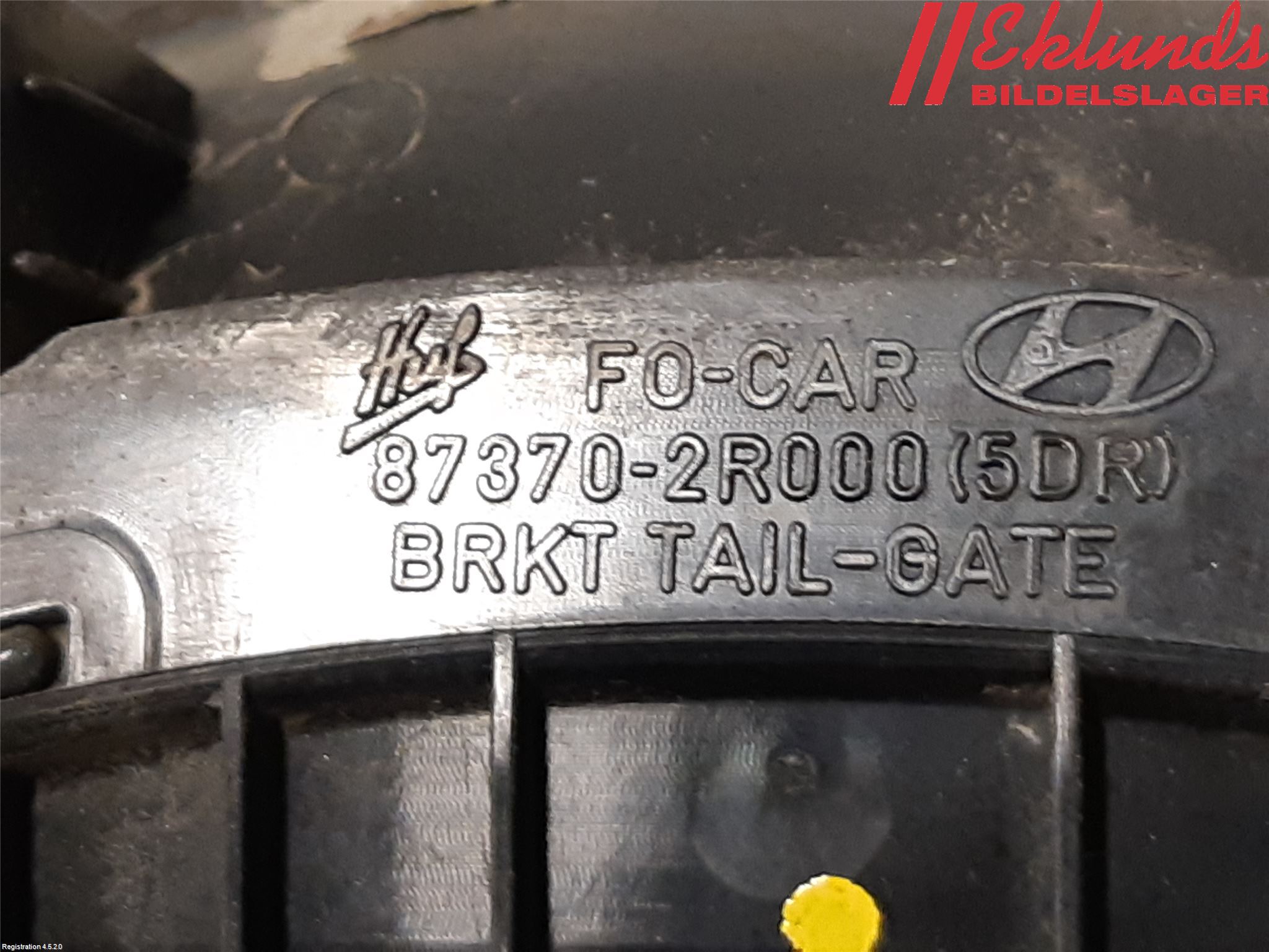 Hyundai i30 FD 07-12 Bakluckehandtag