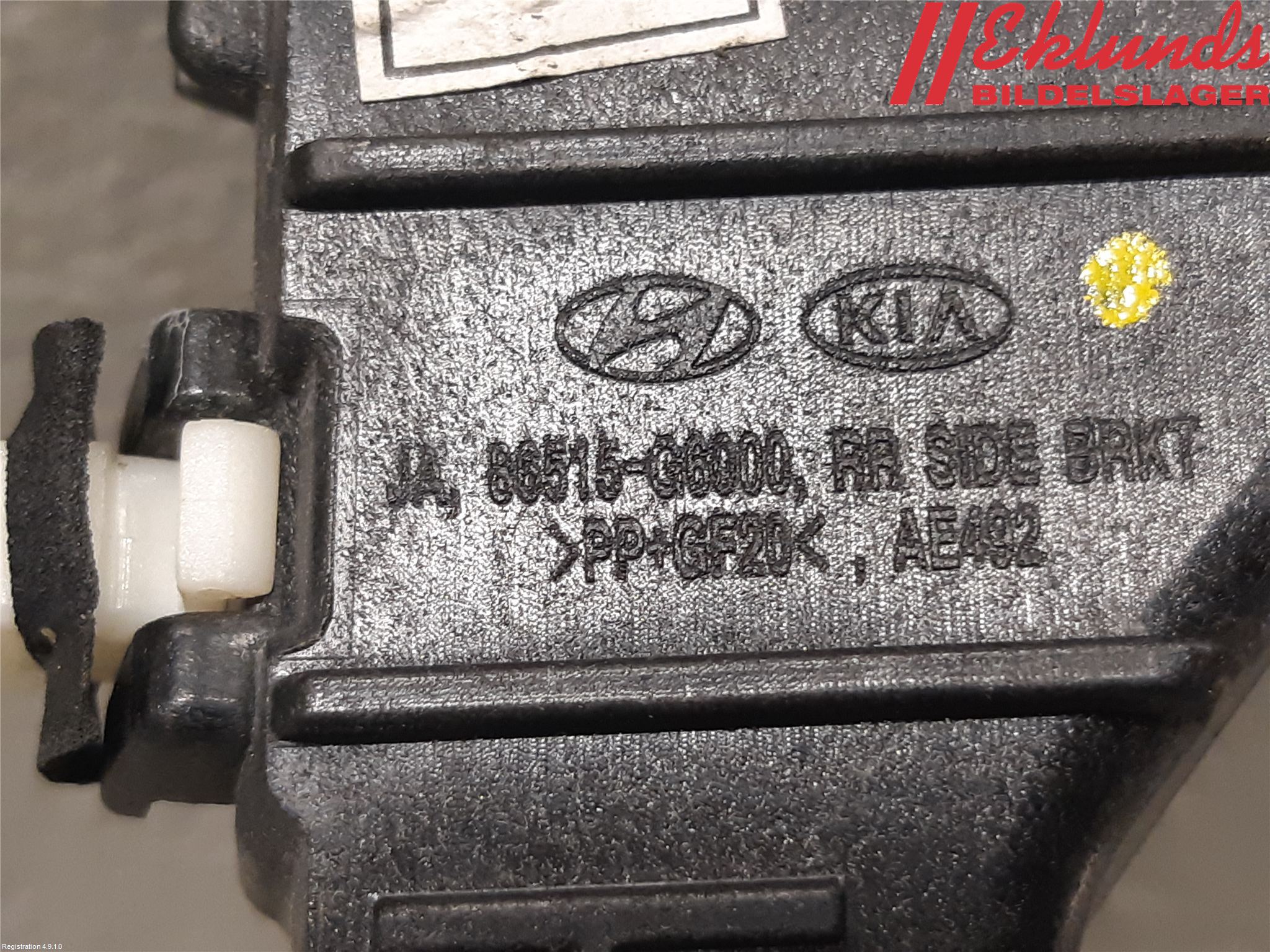 Kia PICANTO 17- Stötfångarfäste Bak Vä