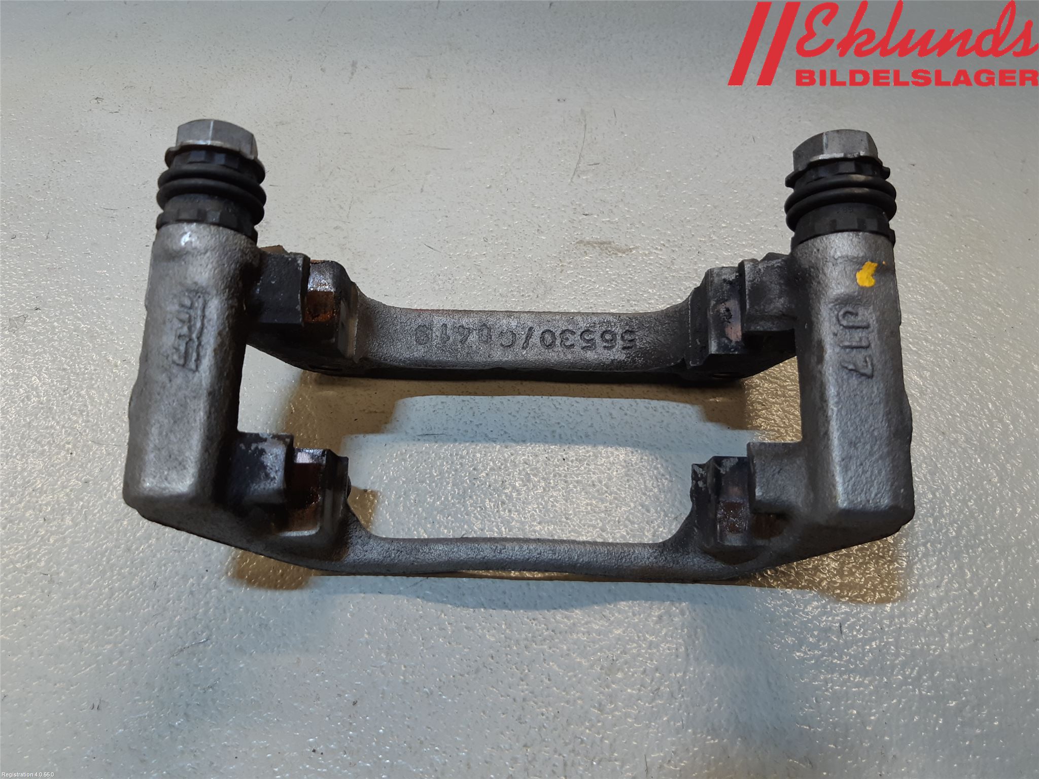 Peugeot EXPERT/E-EXPERT 17- Bromsokshållare