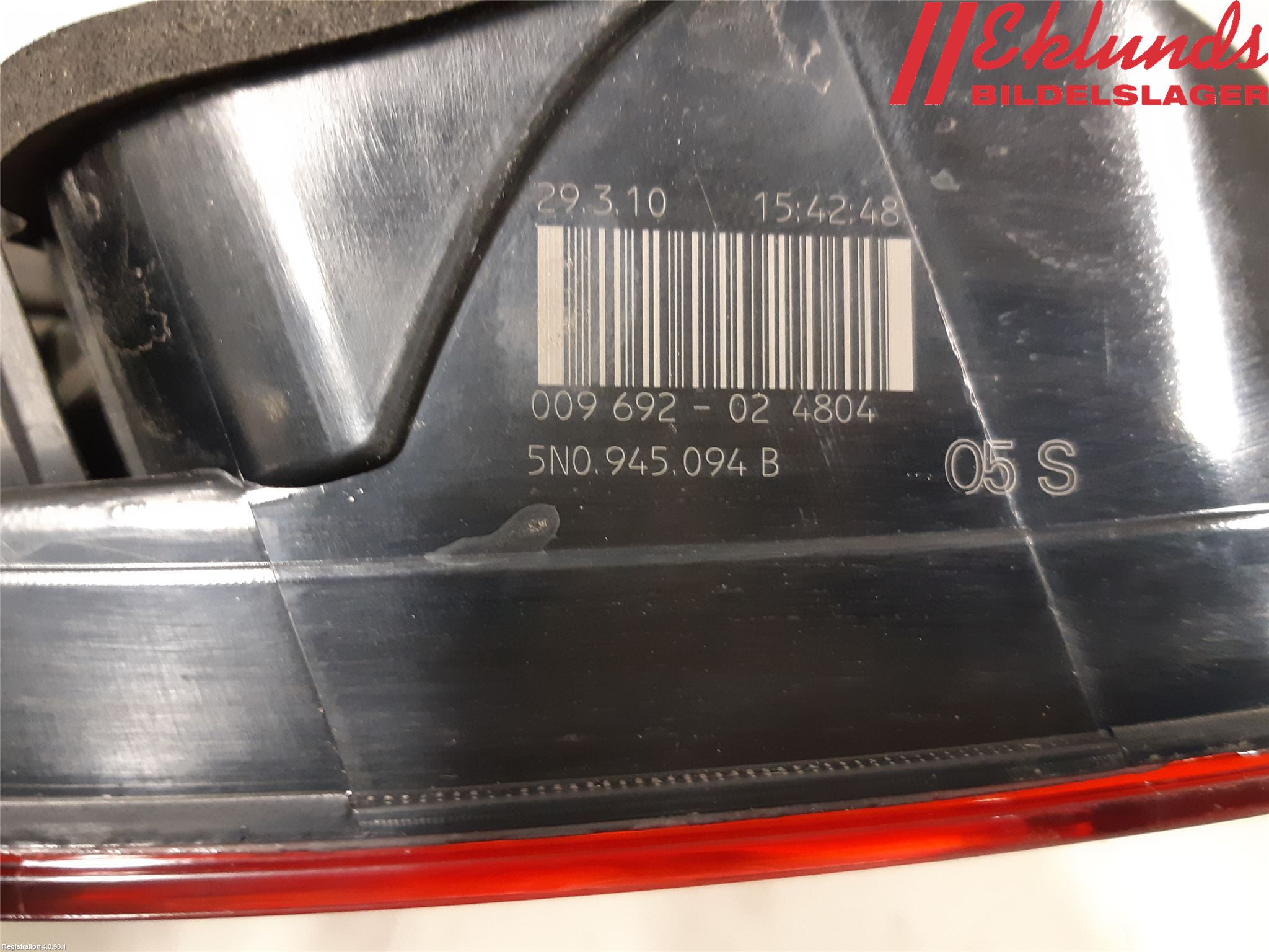 Volkswagen VW TIGUAN 07-16 Bakljus Lucka Hö