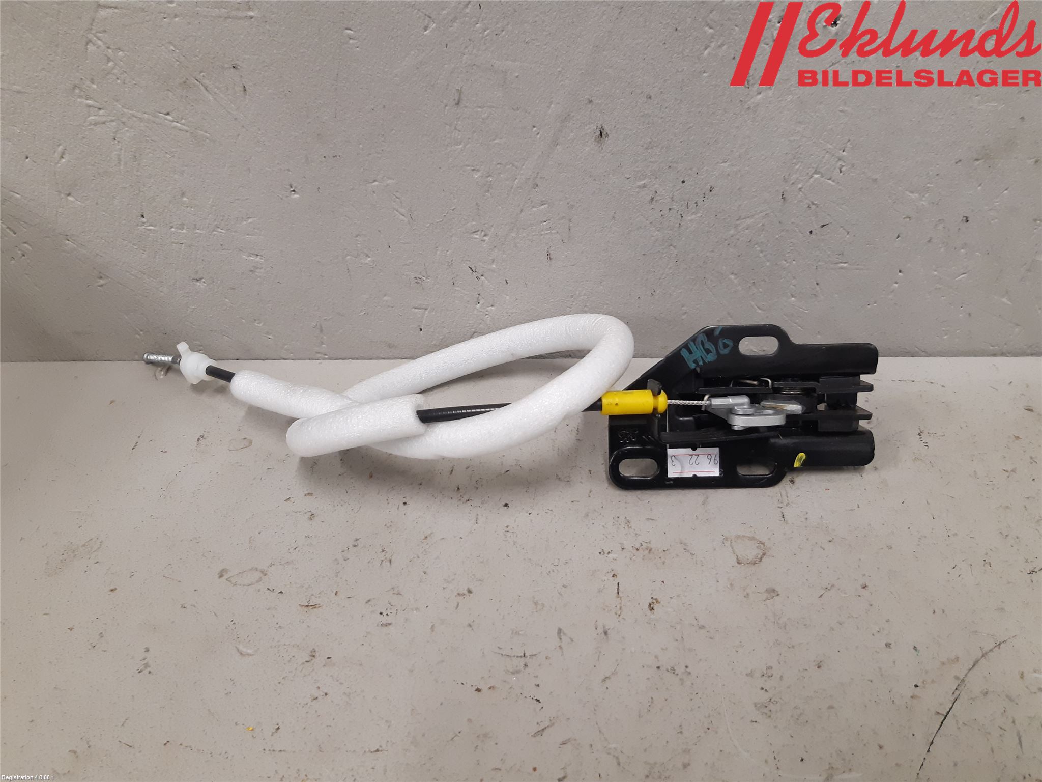 Peugeot EXPERT/E-EXPERT 17- Låskista-Dörrlås