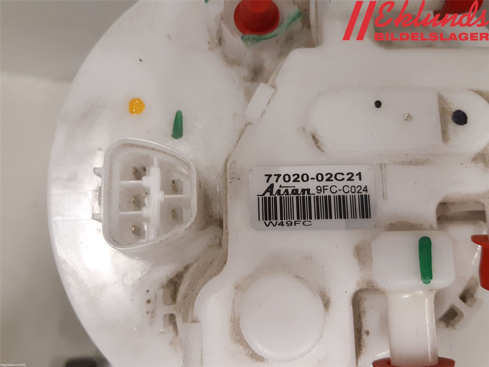 Toyota COROLLA 19- Bränslepump El