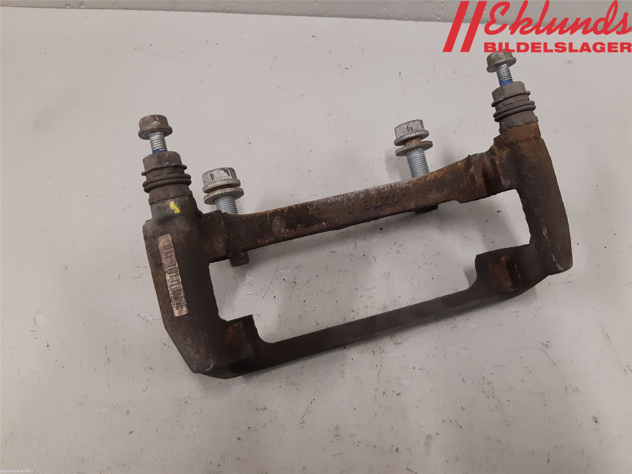 Skoda KODIAQ 17-24 Bromsokshållare