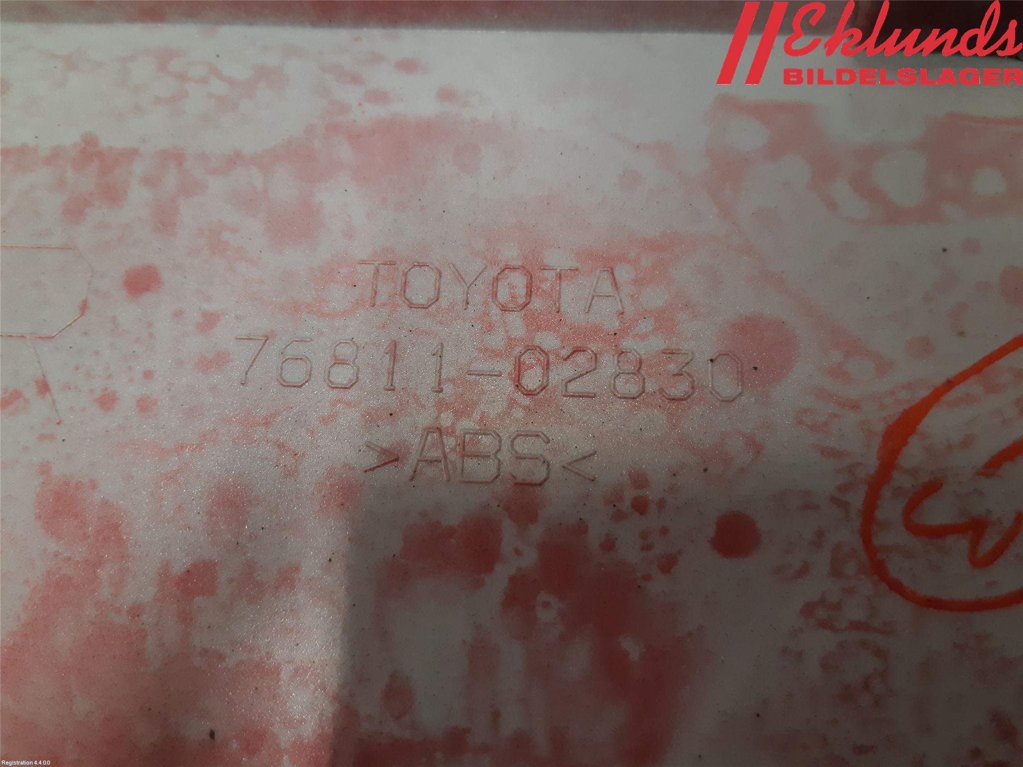 Toyota AURIS 13-19 Bakruta - Dekorlist