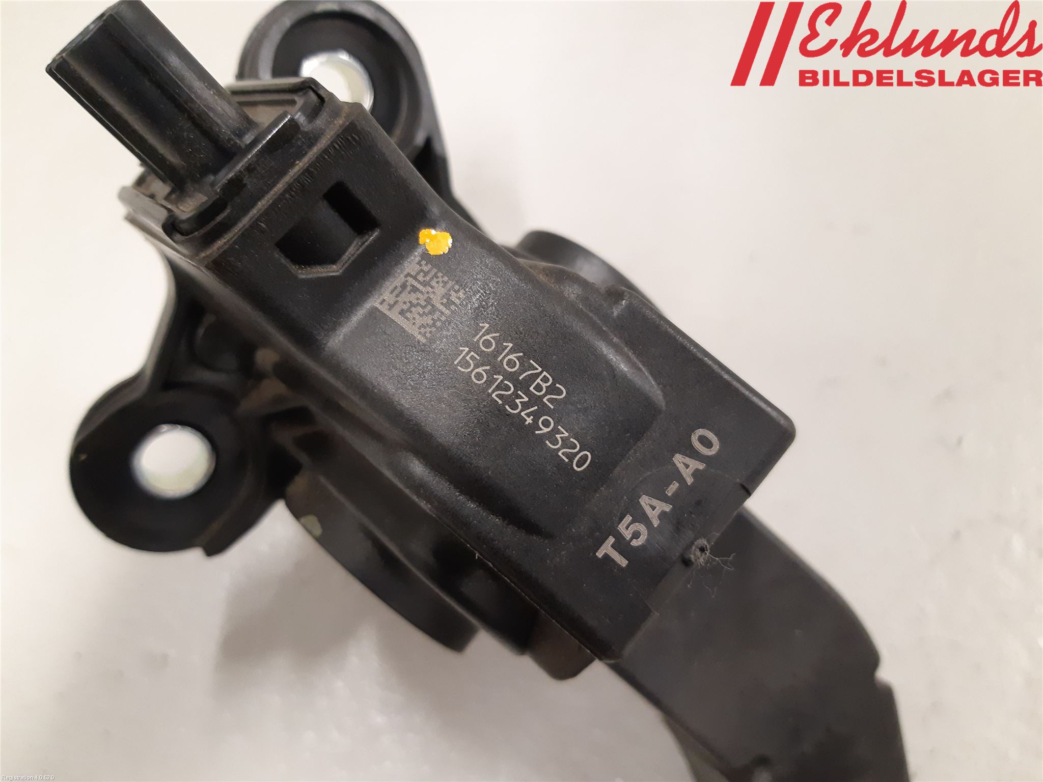 Honda HR-V 15-21 Gaspedal