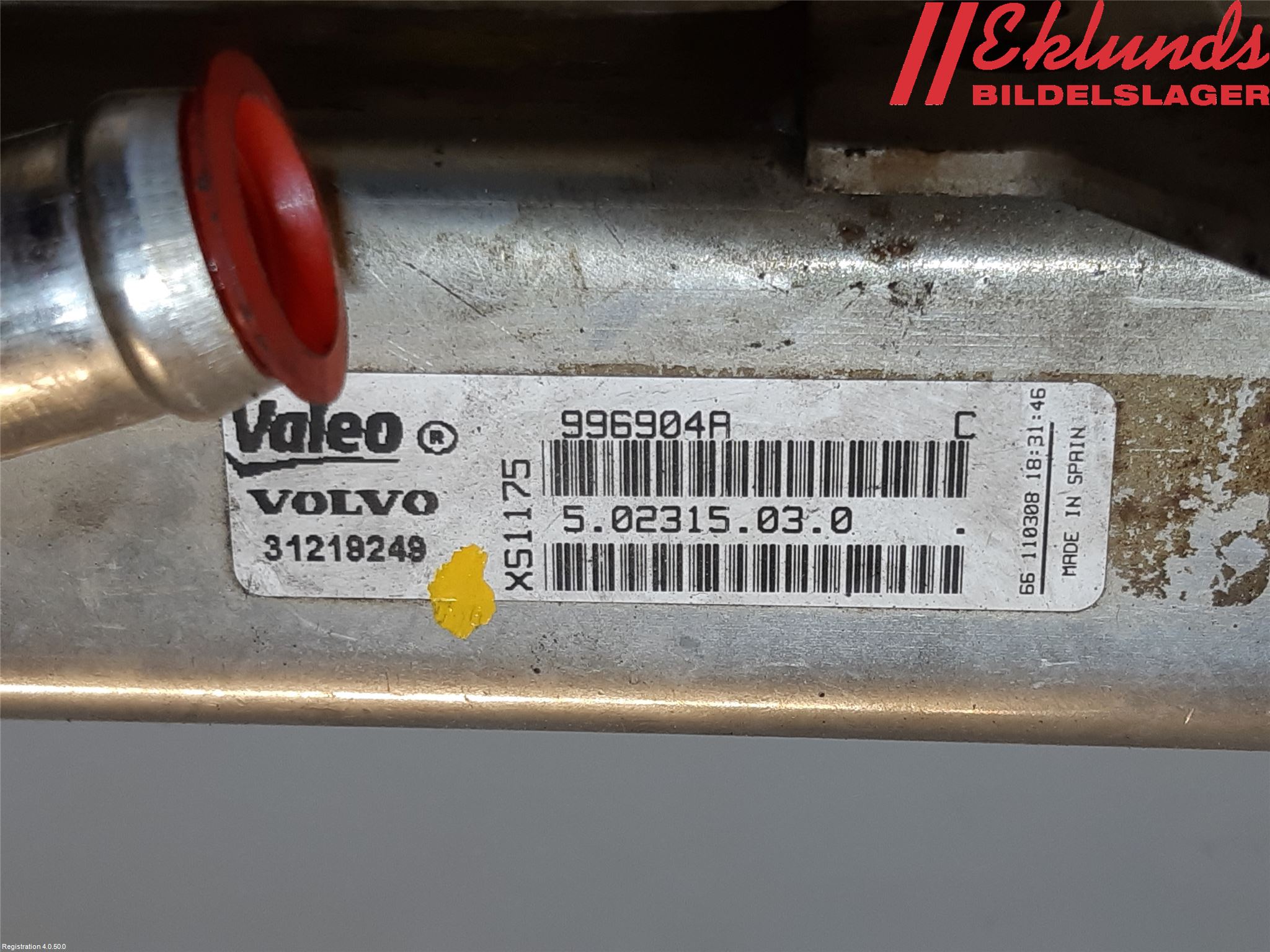 Volvo V50 08-12 Avgaskylare