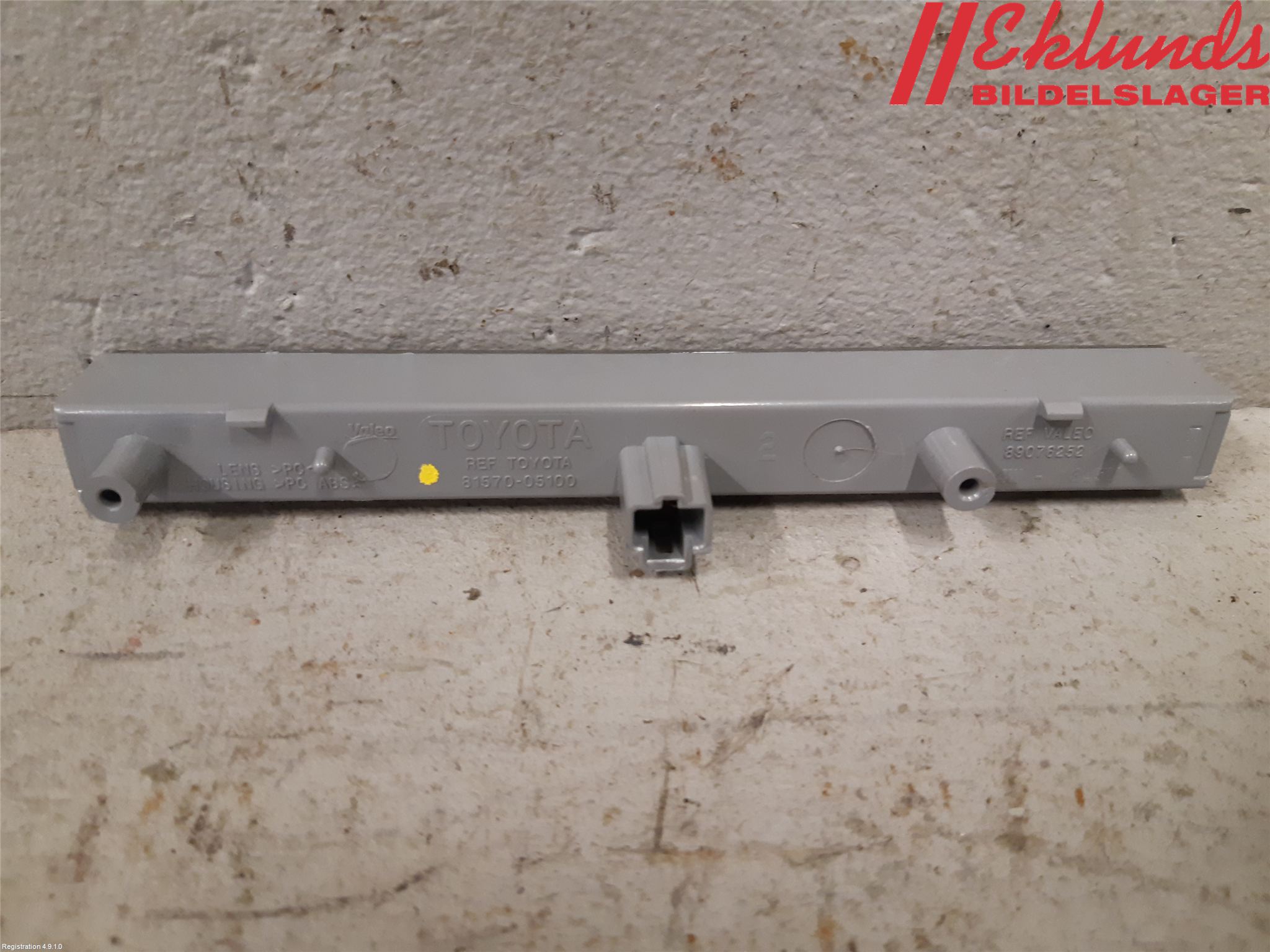 Toyota VERSO 09-18 Bromsljus Bakruta