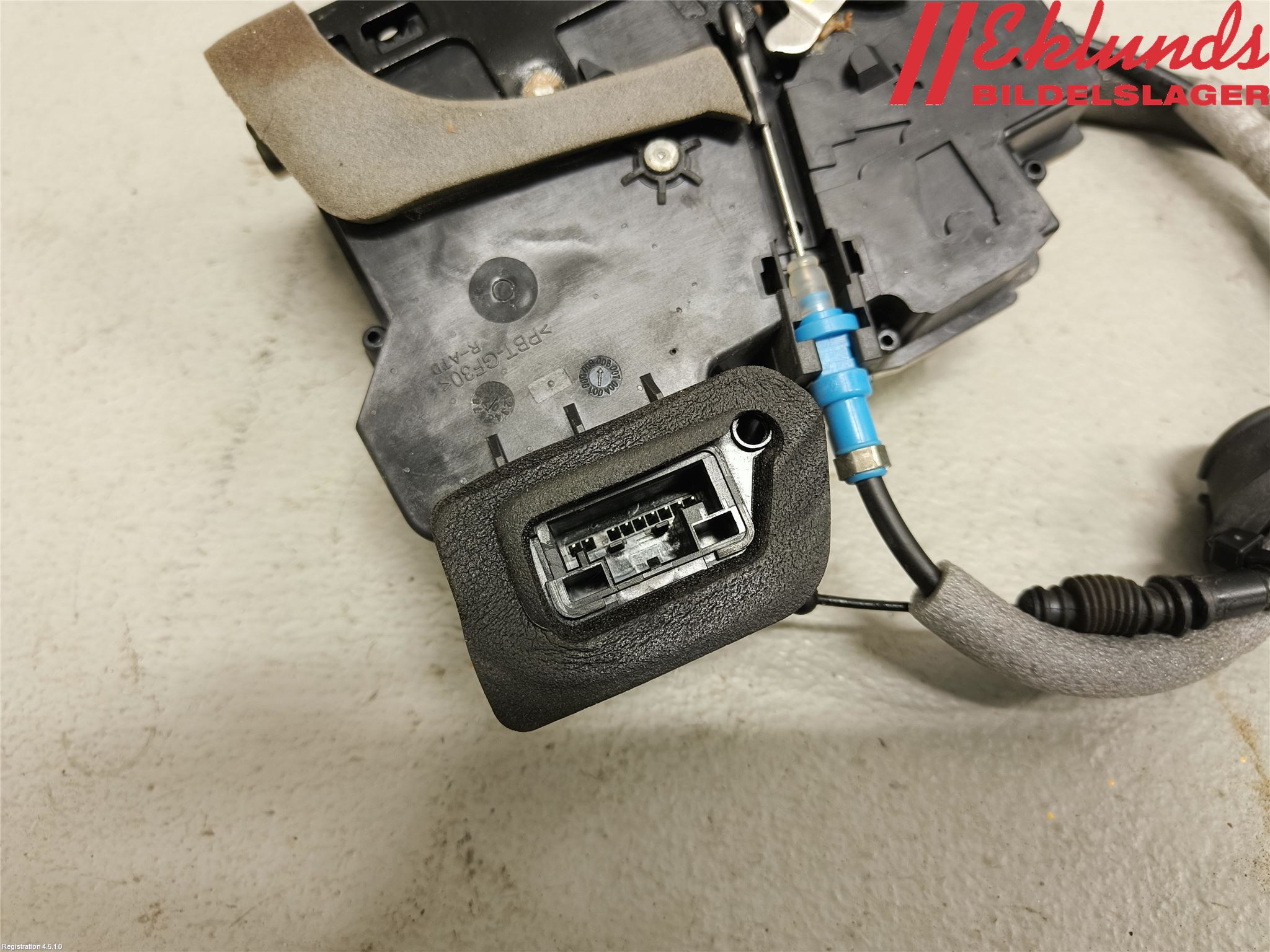 Audi A6 F2/C8 19- Låskista-Dörrlås