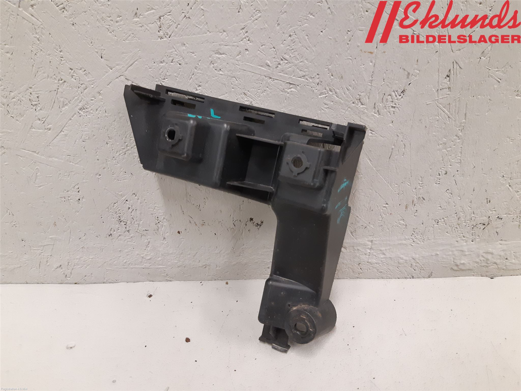 Volvo V70 08-13 Stötfångarfäste Bak Hö