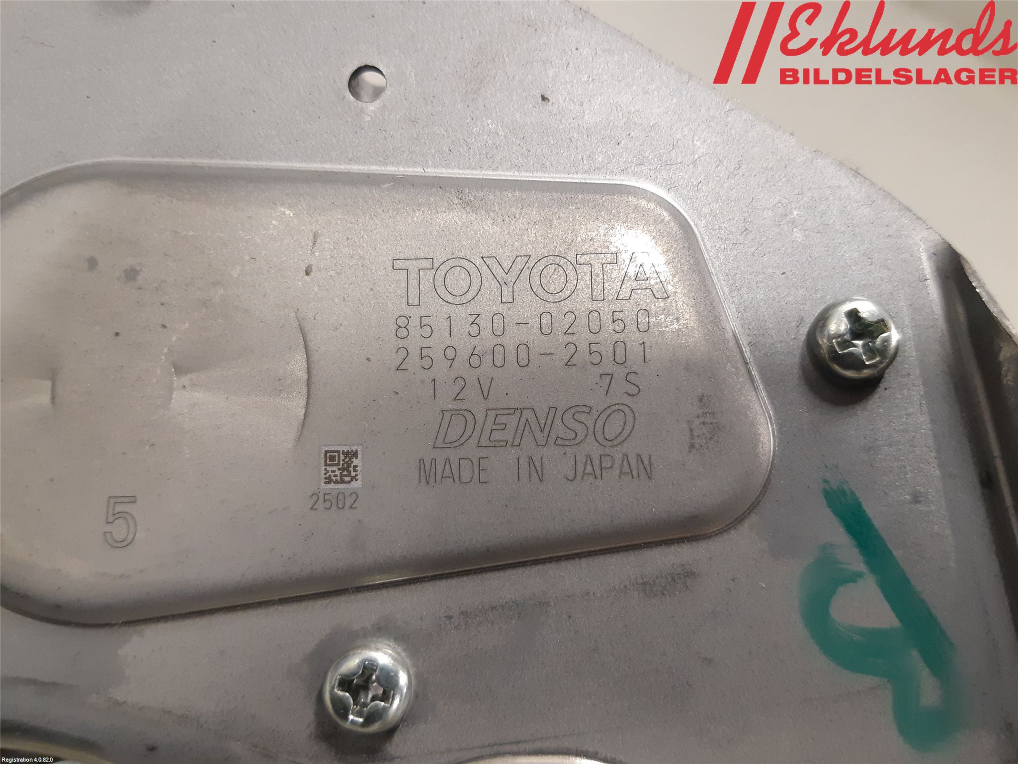 Toyota AURIS 13-19 Torkarmotor Baklucka