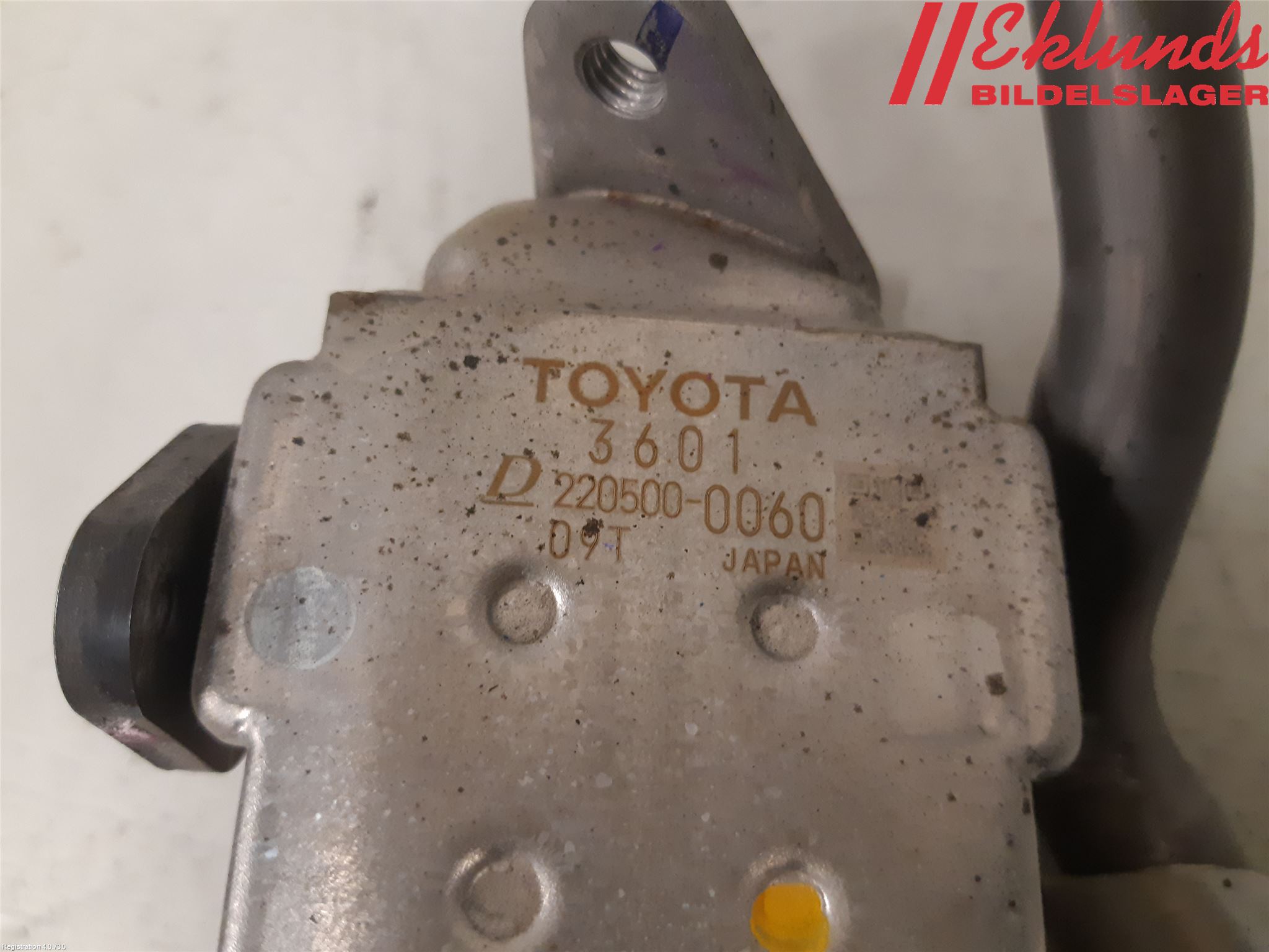 Toyota RAV4 13-18 Avgaskylare