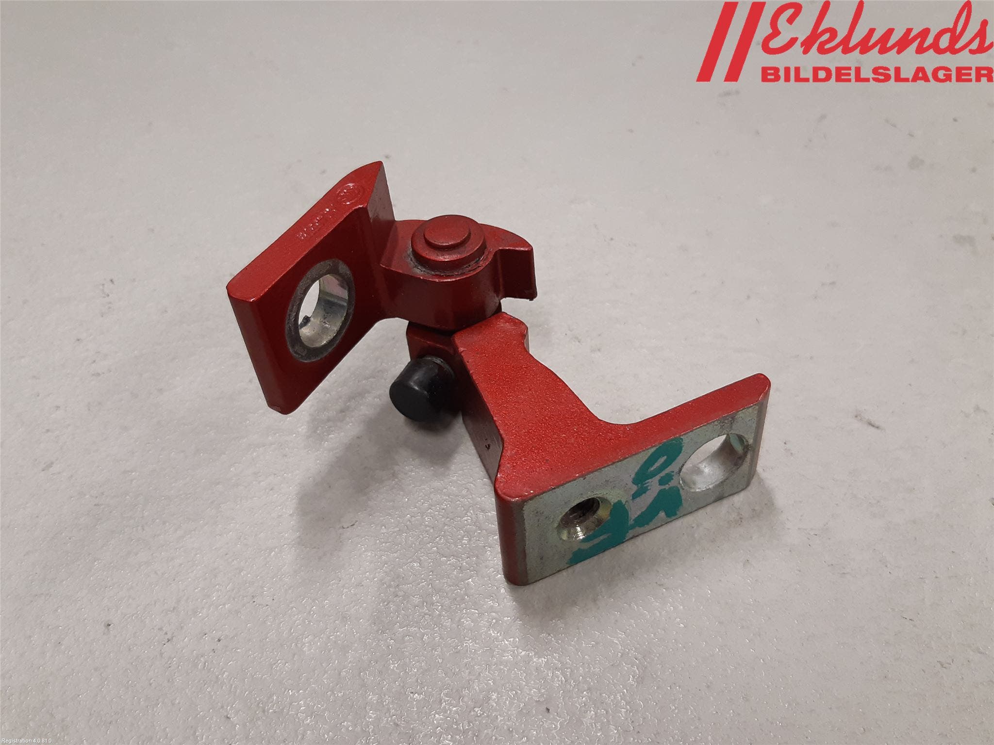 Seat IBIZA V 17-20 Dörrgångjärn