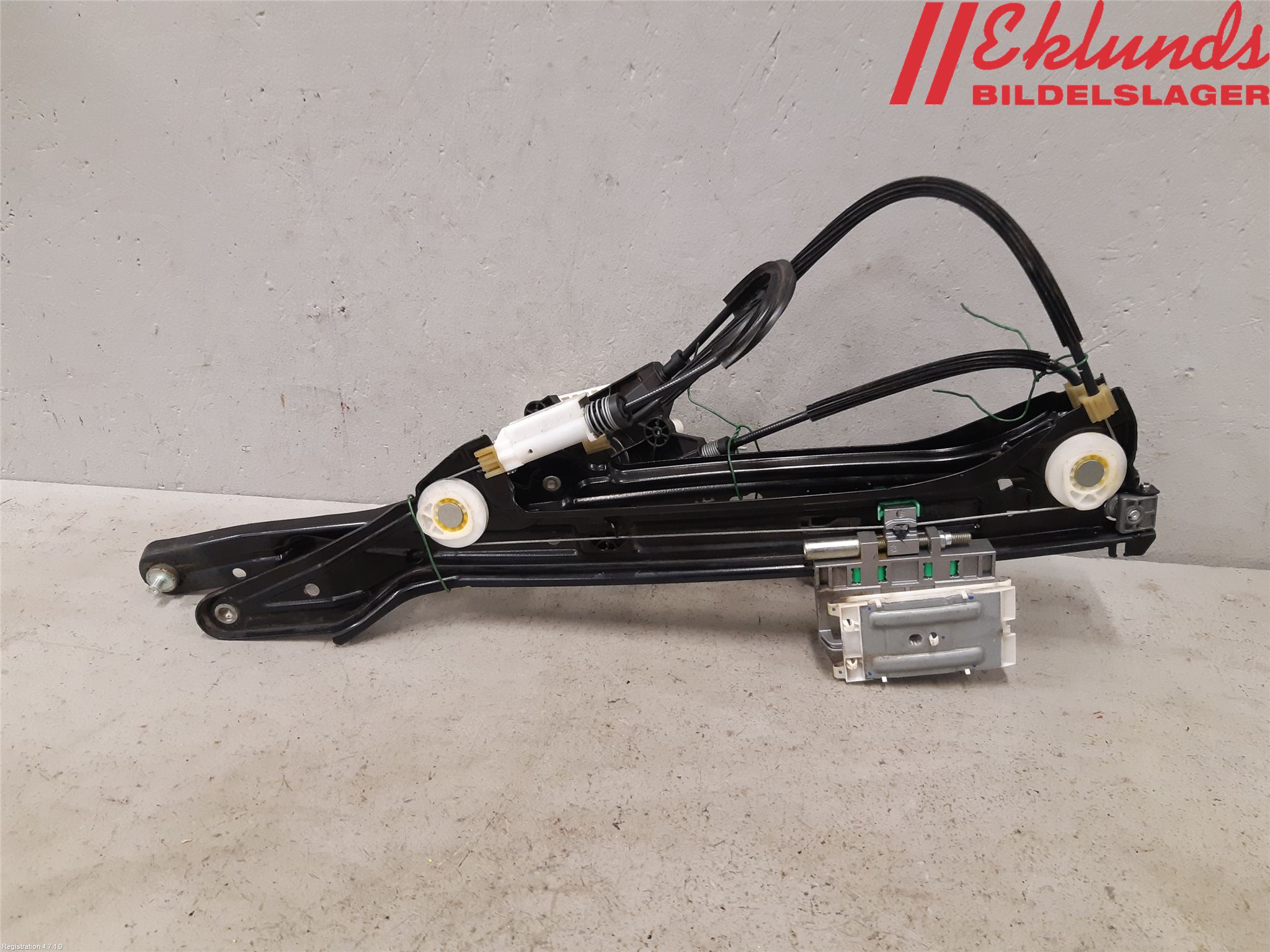 Audi A5 07-16 Fönsterhiss El Kompl