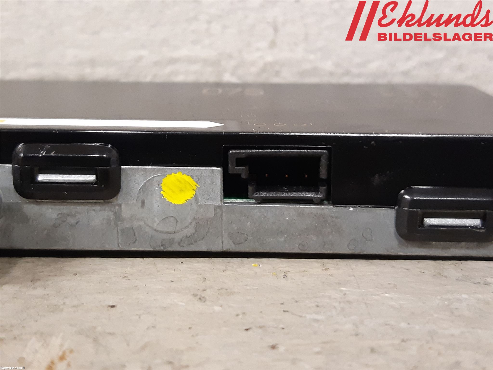 Audi A6/S6     05-11 Antennförstärkare