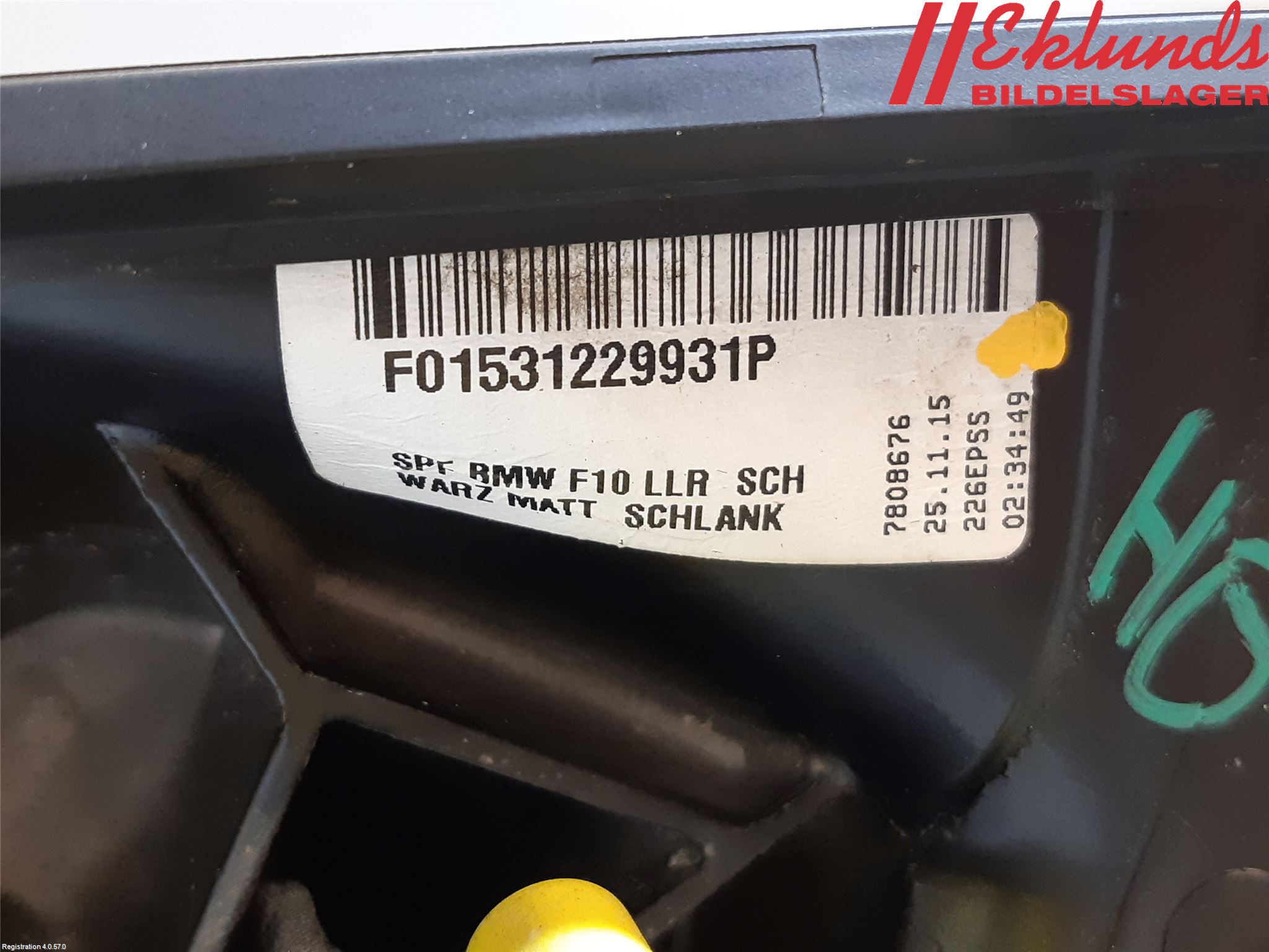 BMW 5 F10/F11/F18 09-17 Spegel Yttre El Hö