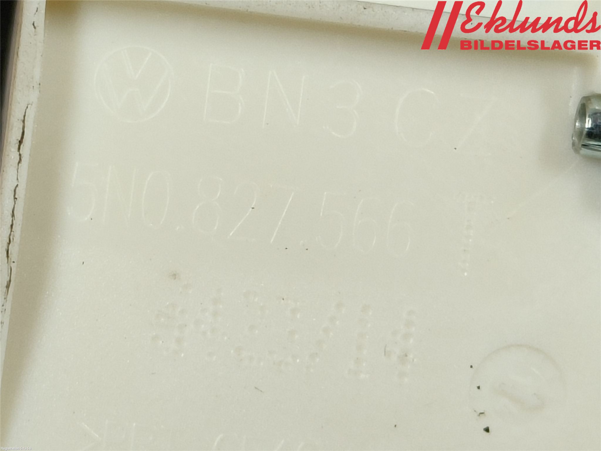 Audi A4 12-15 Bakluckehandtag