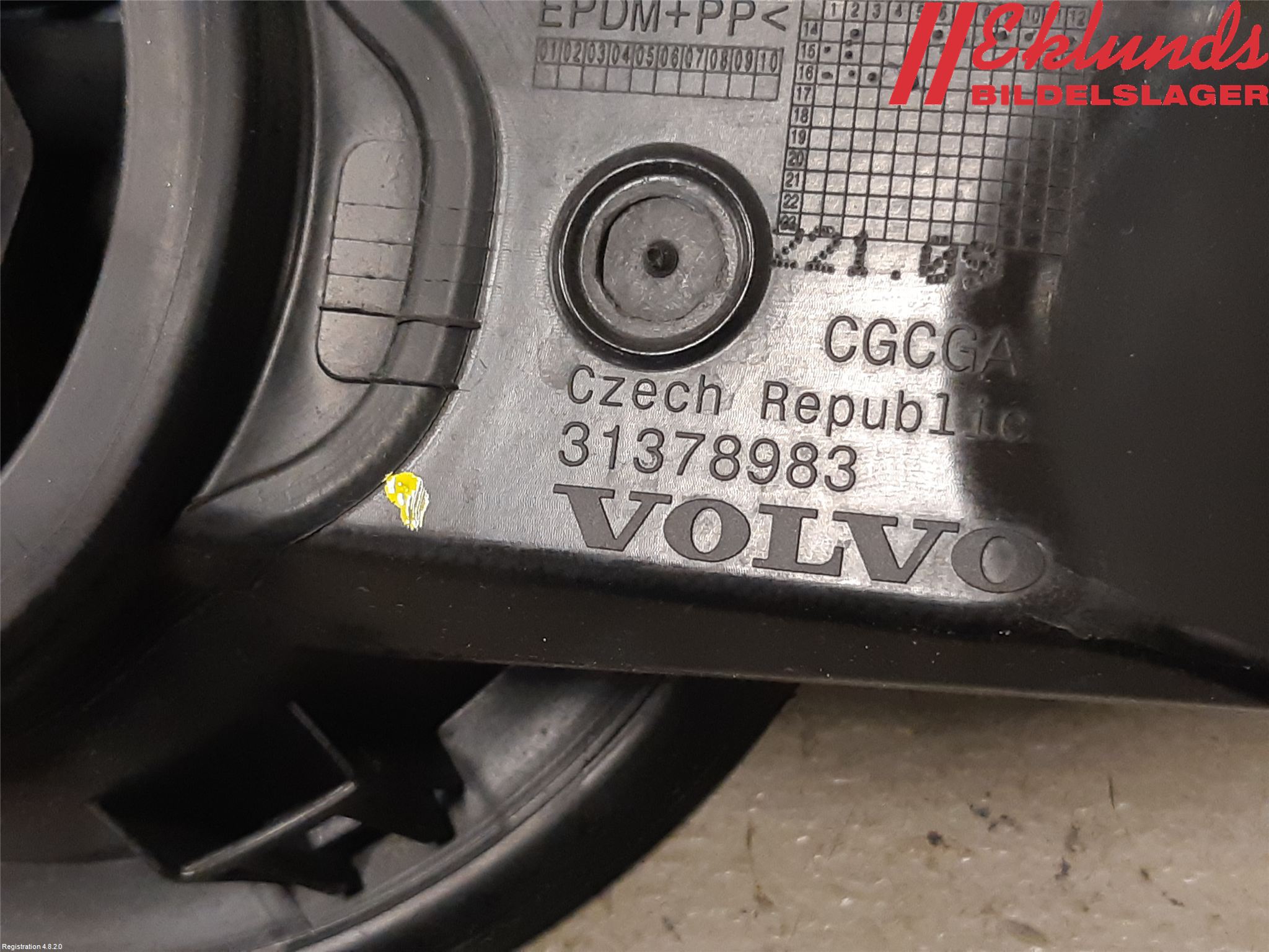 Volvo XC90/RECHARGE 16- Tanklucka