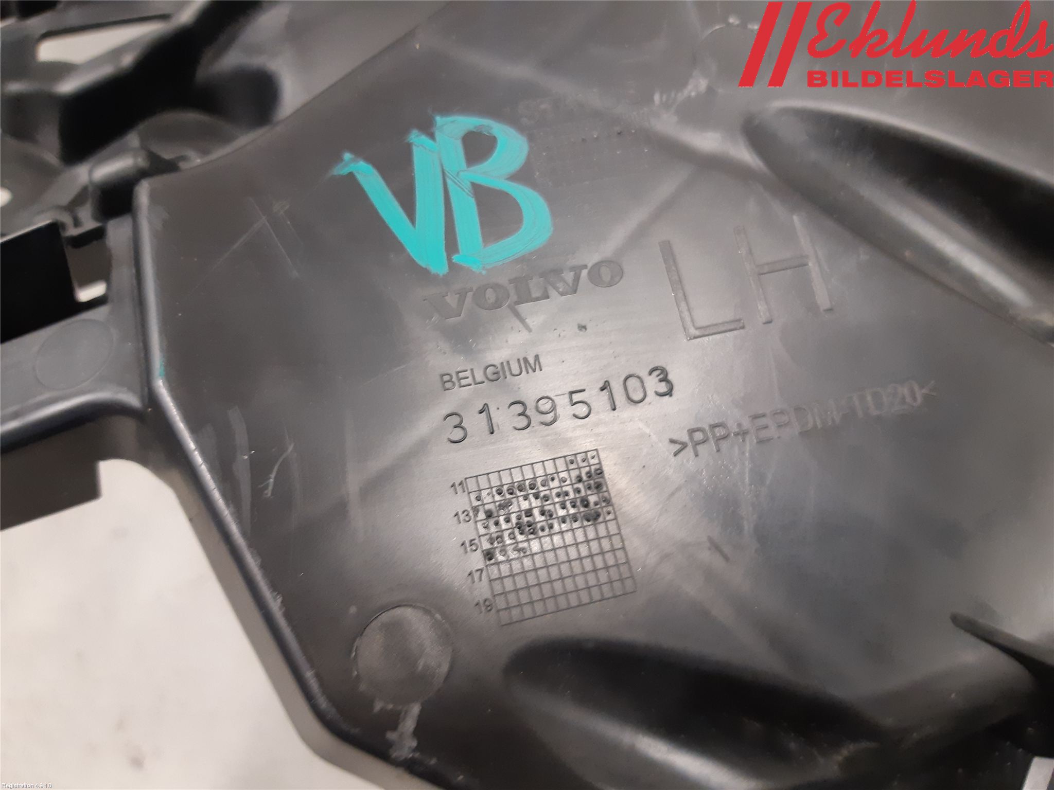 Volvo V40 12-19 Stötfångarfäste Bak Vä