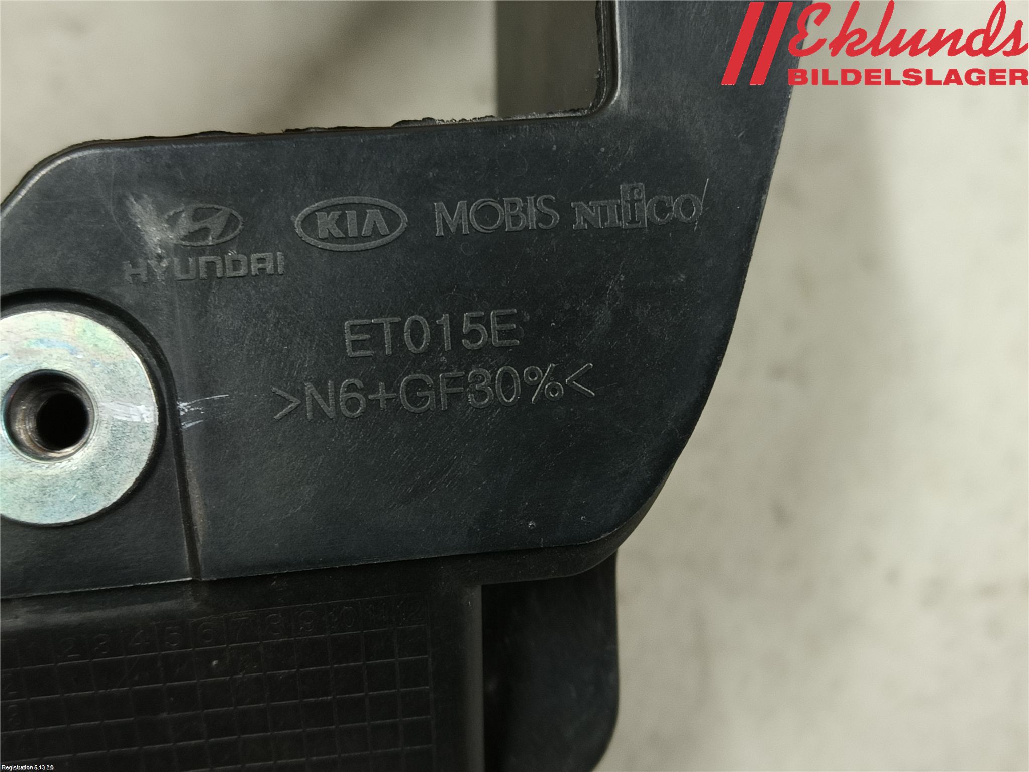 Kia CEED 12-18 Strålkastarsarg Höger