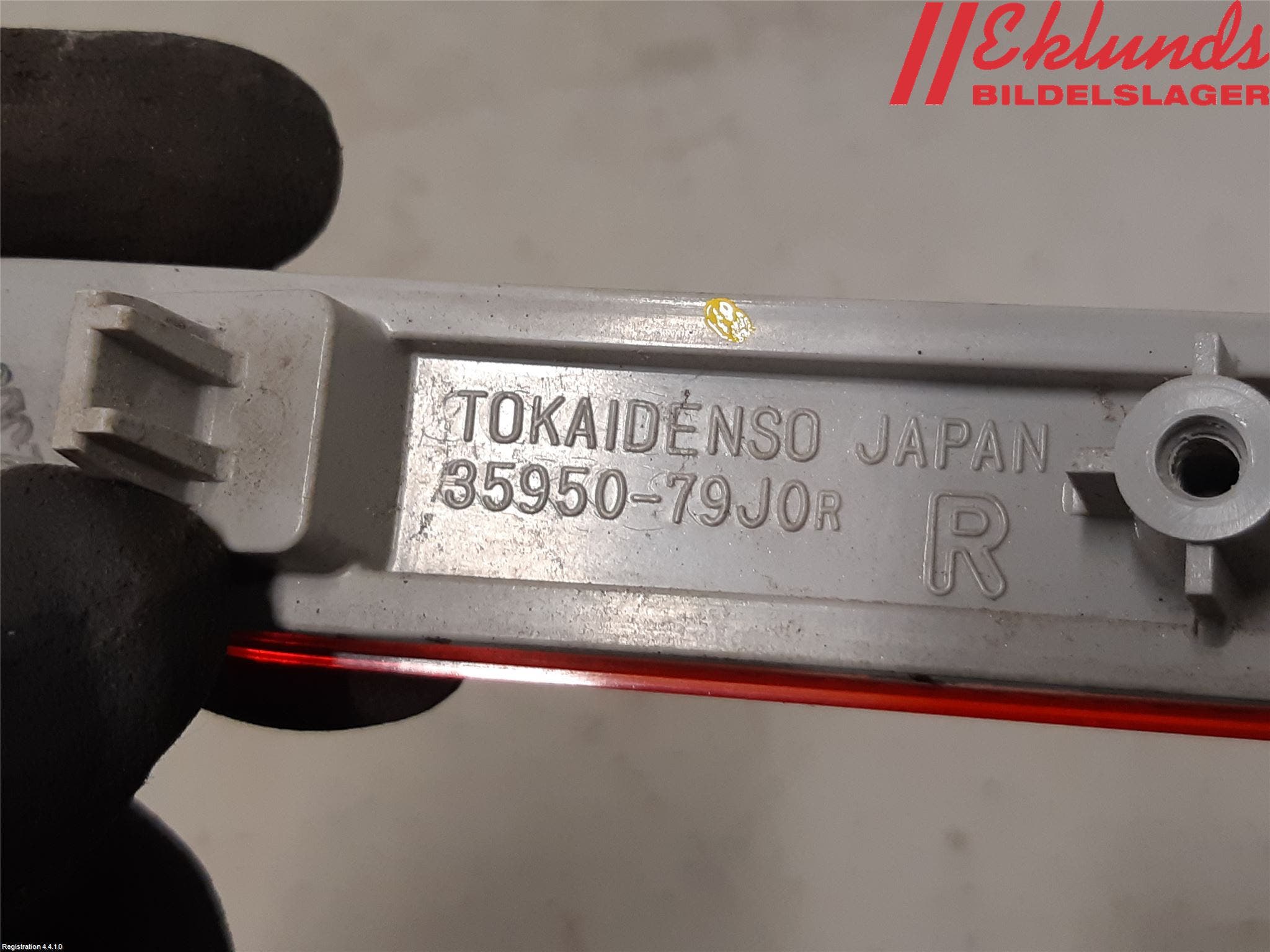 Suzuki SX4 10-13 Dimljus/Reflex Bak