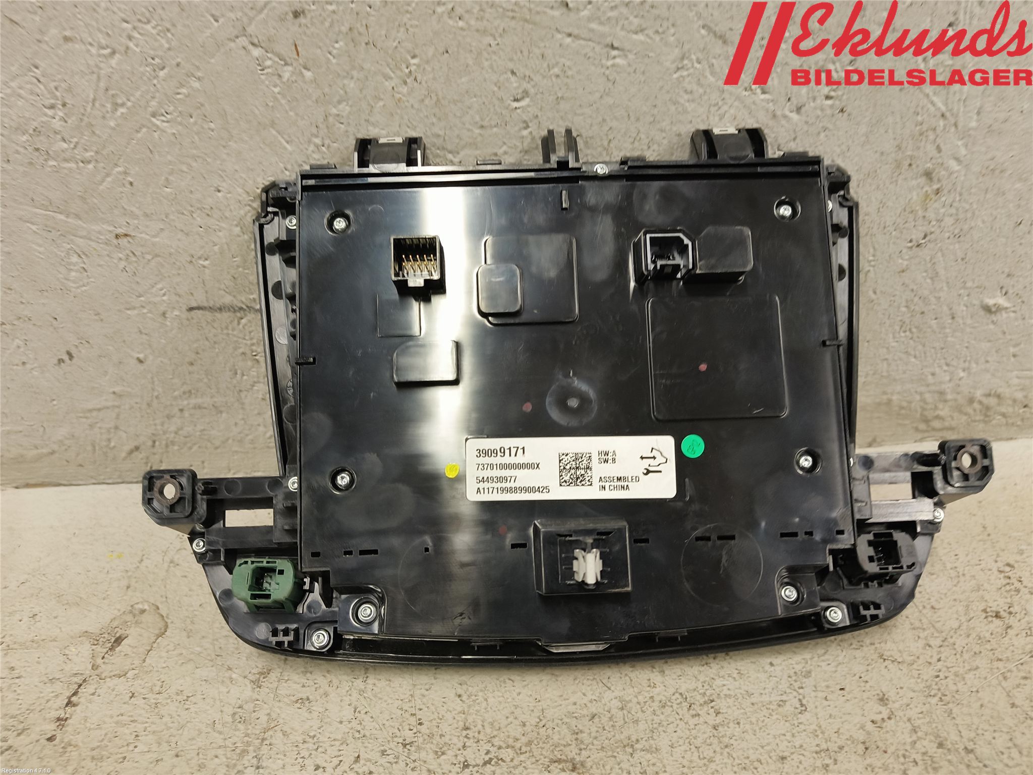 Opel INSIGNIA 17- Cd Radio - Multimediapanel