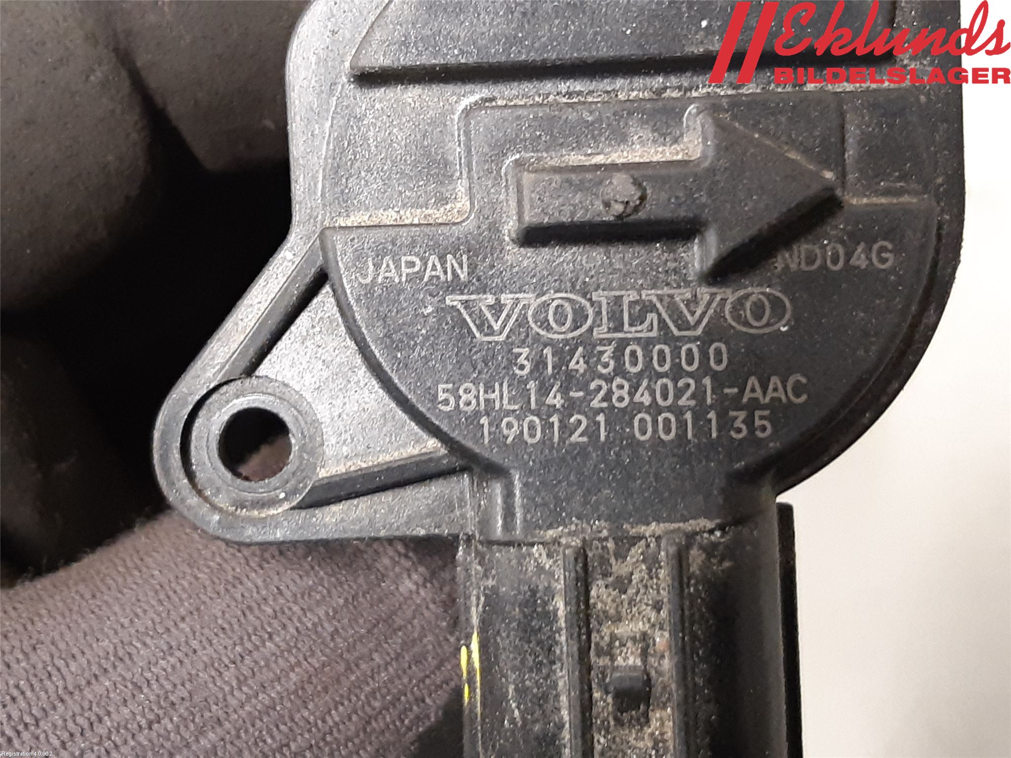 Volvo S60 19- Injluftmassamätare