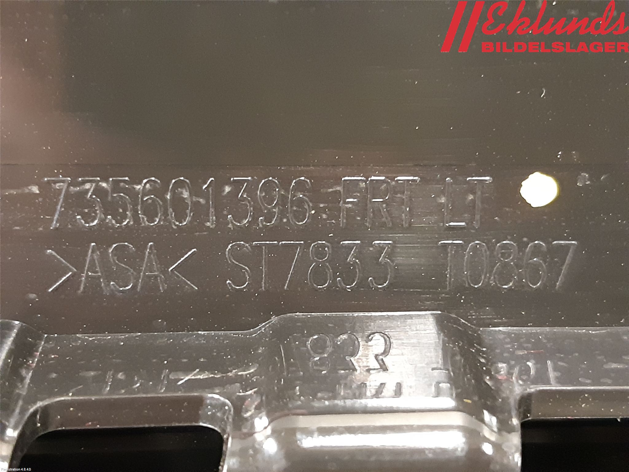 Fiat TIPO/CROSS 16- Dörr Dekorlist Fram Vä