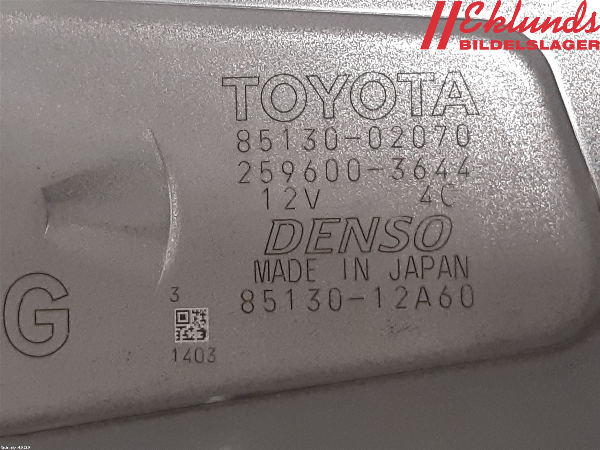 Toyota COROLLA 19- Torkarmotor Baklucka